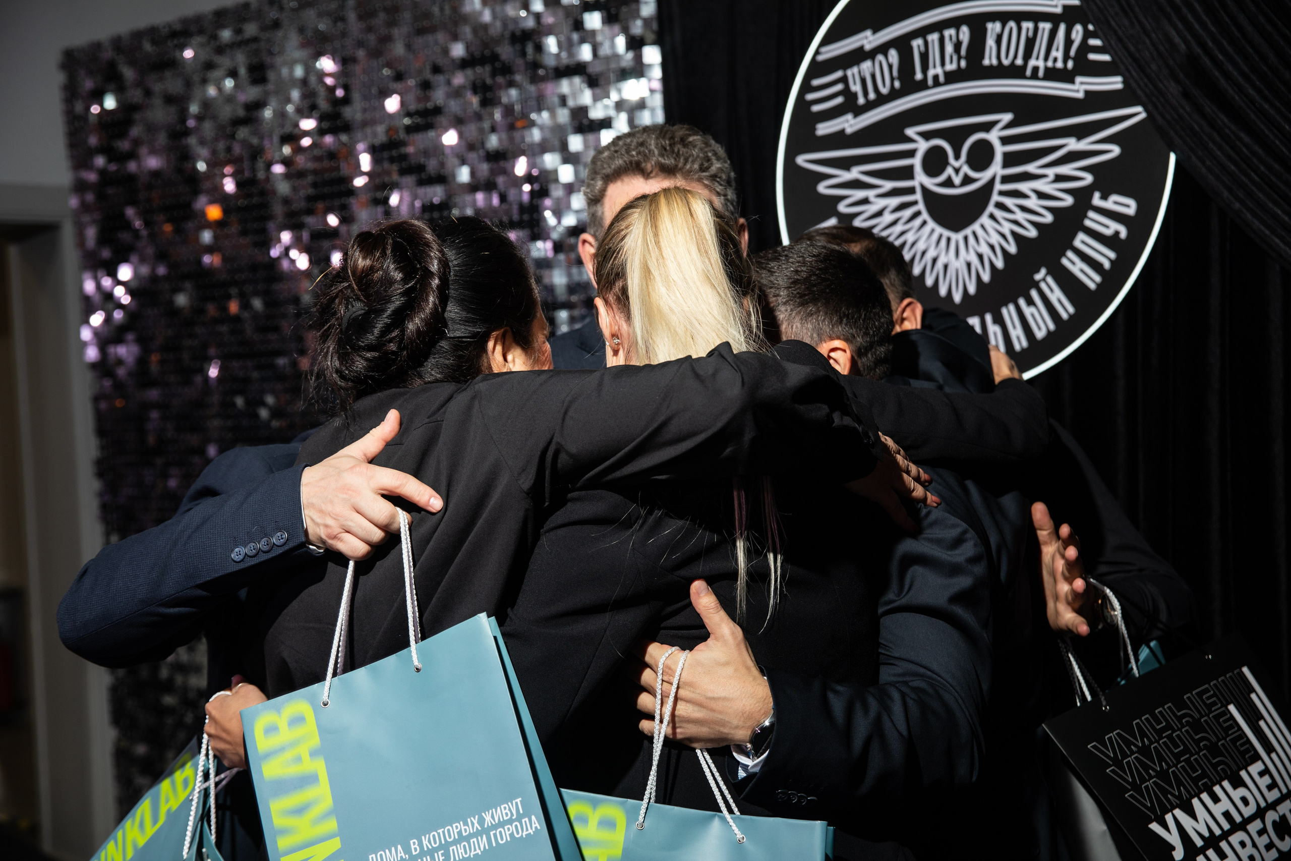 Что? Где? Когда? — Вторая игра г. Челябинск. Репортажный и свадебный фотограф в Челябинске Елисеев Павел