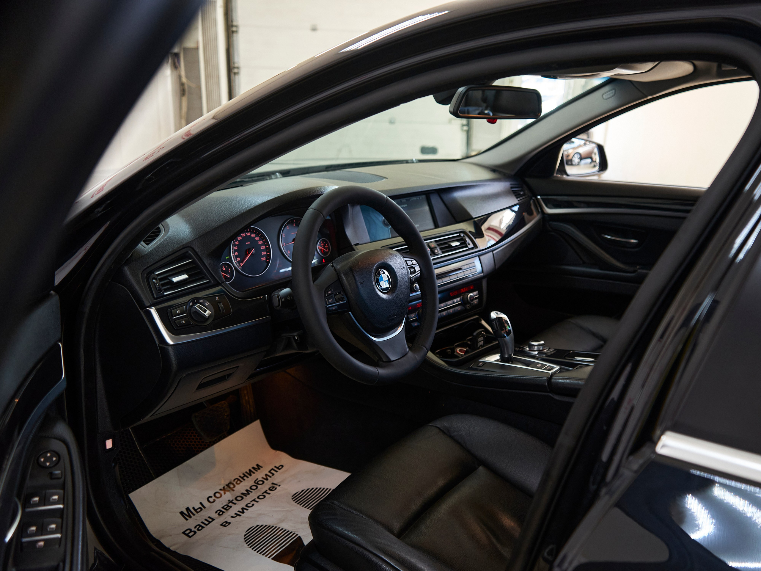 Автомобили. DENY DEW Фотограф Санкт-Петербург