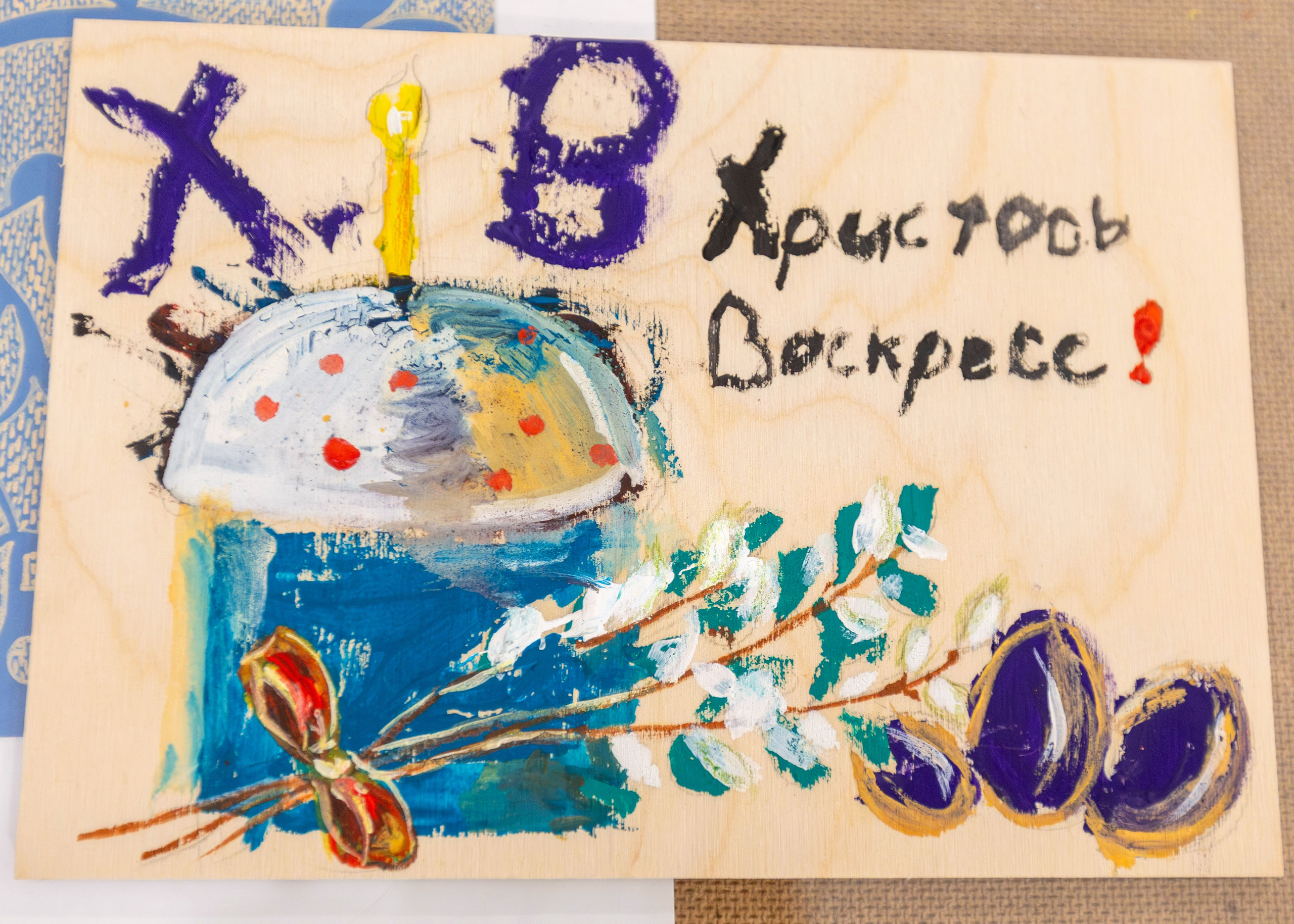 Рисование в Воскресной школе при Храме Живоначальной Троицы. Выпускные альбомы и школьный фотограф в Подольске, Троицке, Щербинке, Москве и Московской области