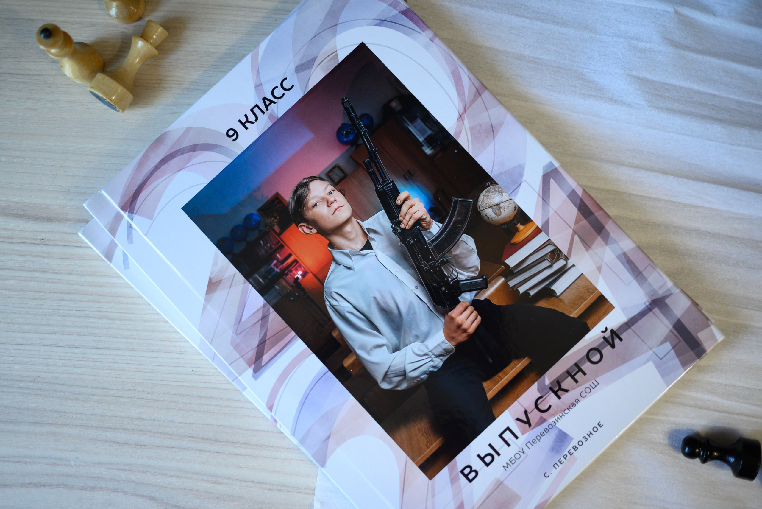 Старшая школа. Альбомы. Современные выпускные альбомы. Воткинск