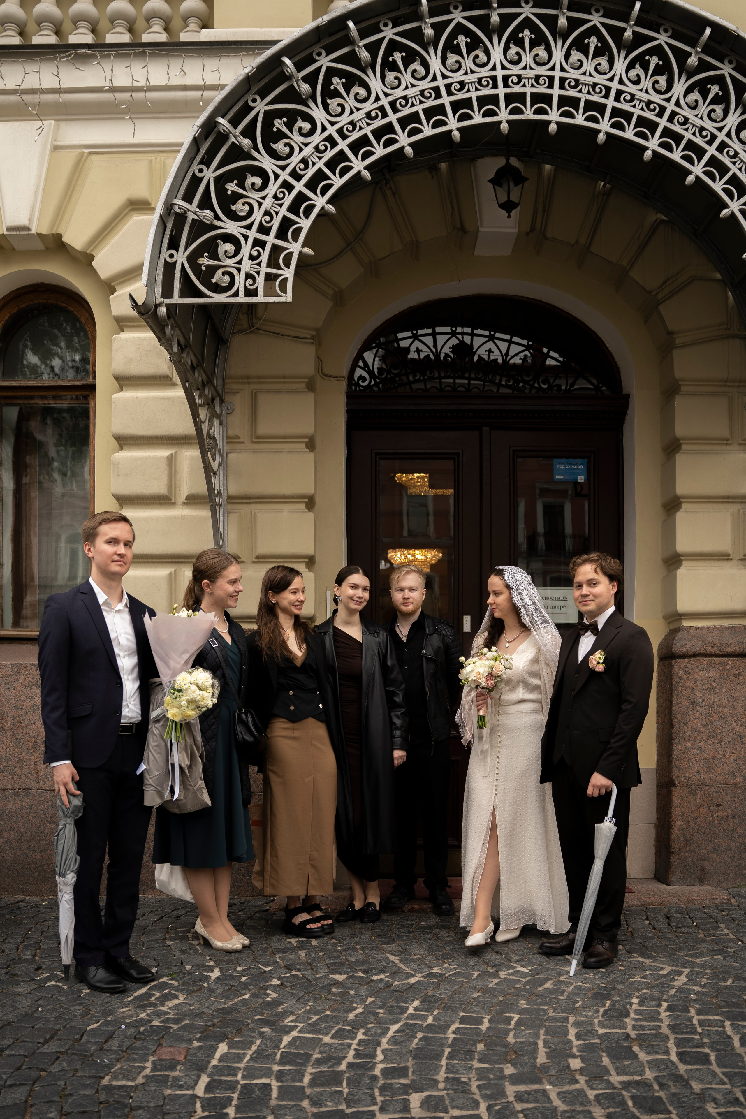 Юлия+Вячеслав. Главная