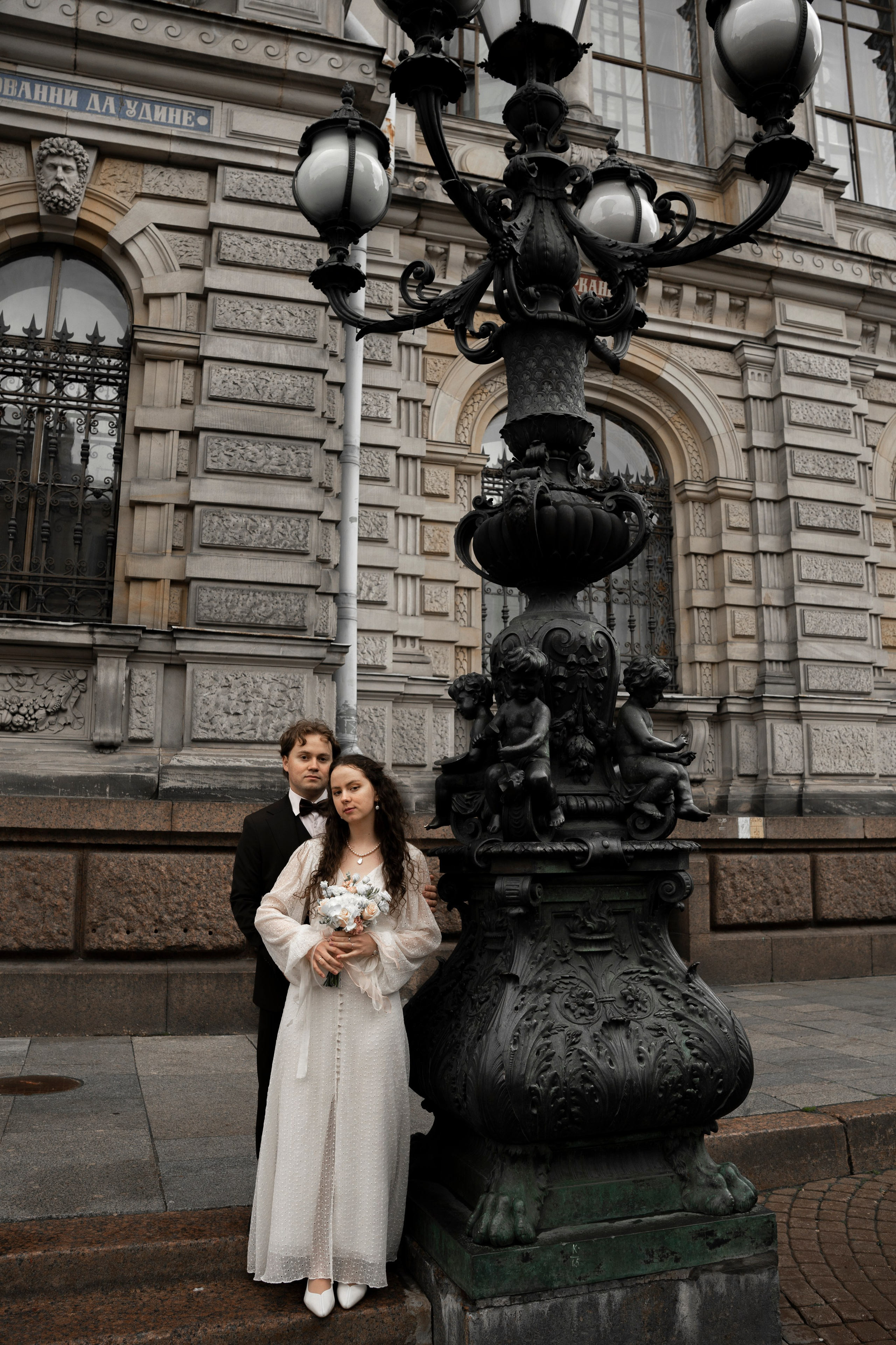 Юлия+Вячеслав. Главная