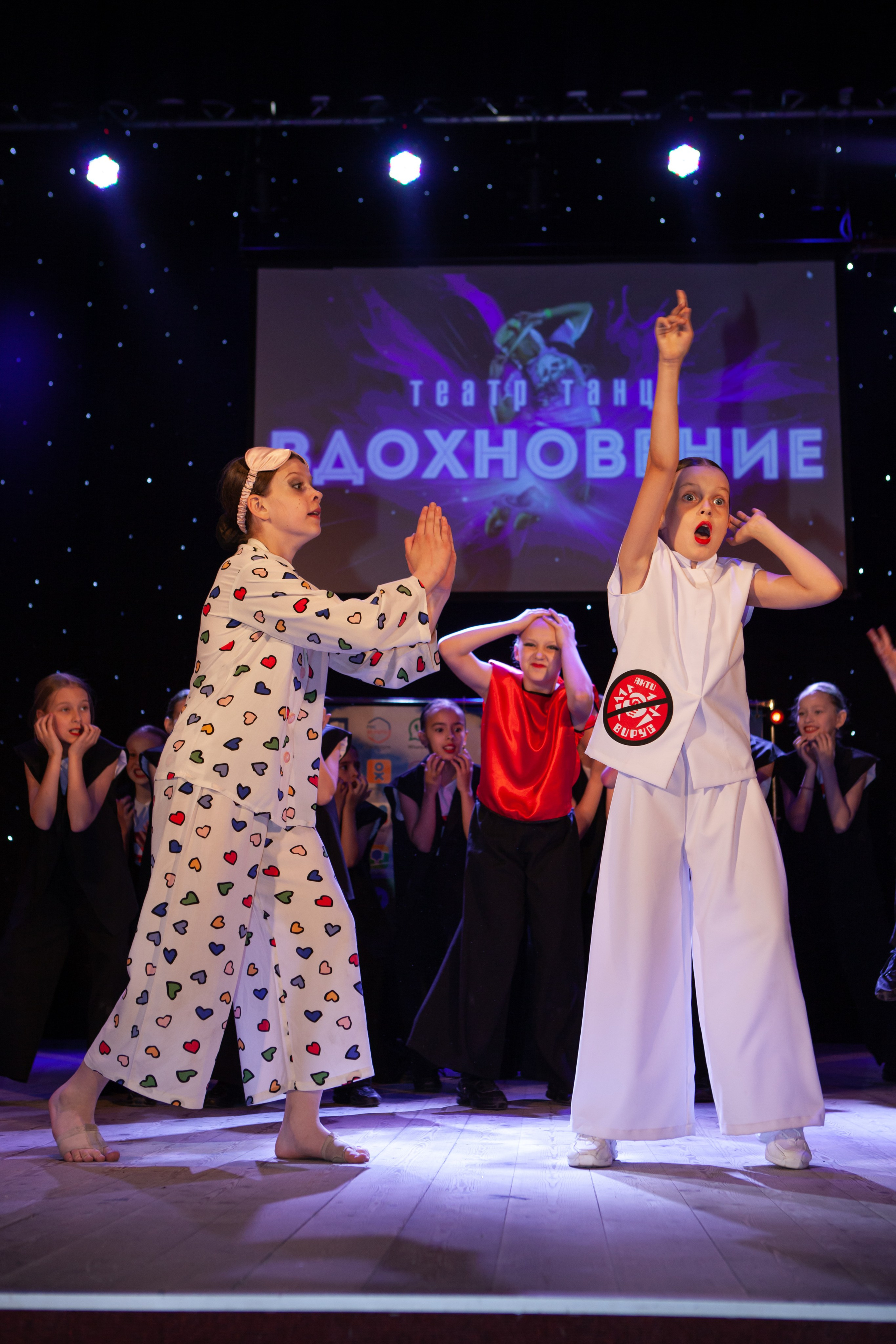 Отчетный концерт «Театр Танца Вдохновение"|Черняховск. Olya Posnimay