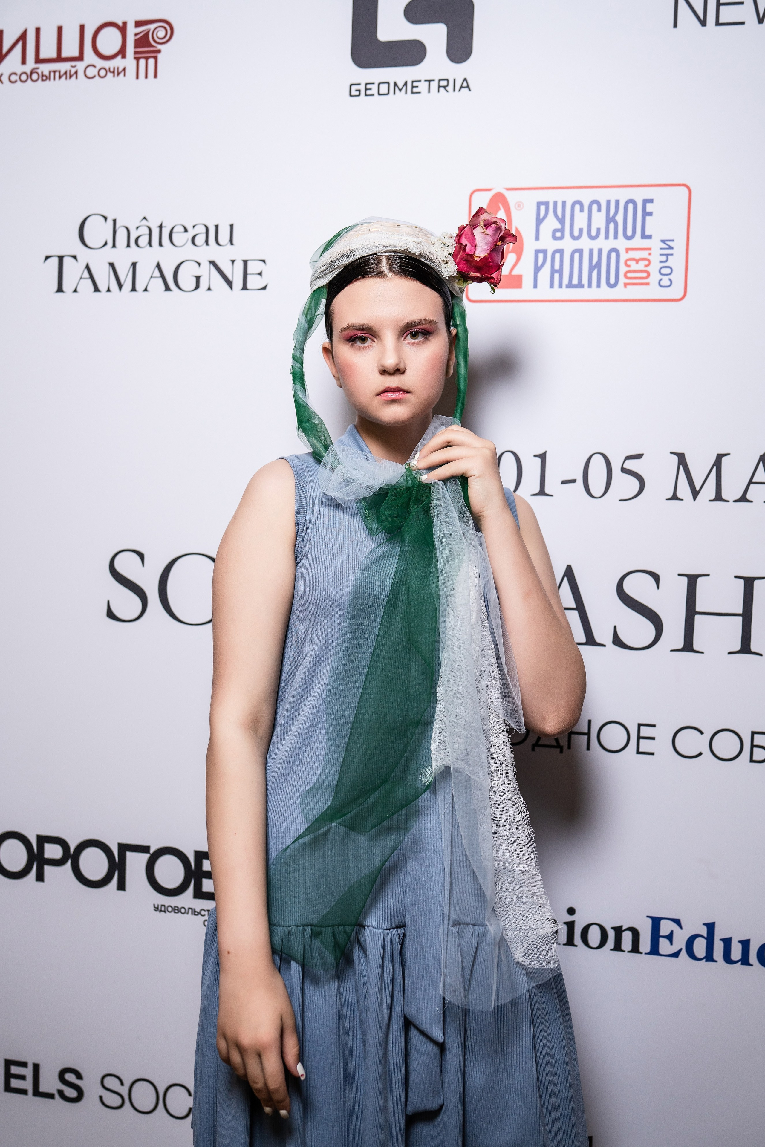 Репортажный фотограф Сочи Fashion week. Фотограф Сочи