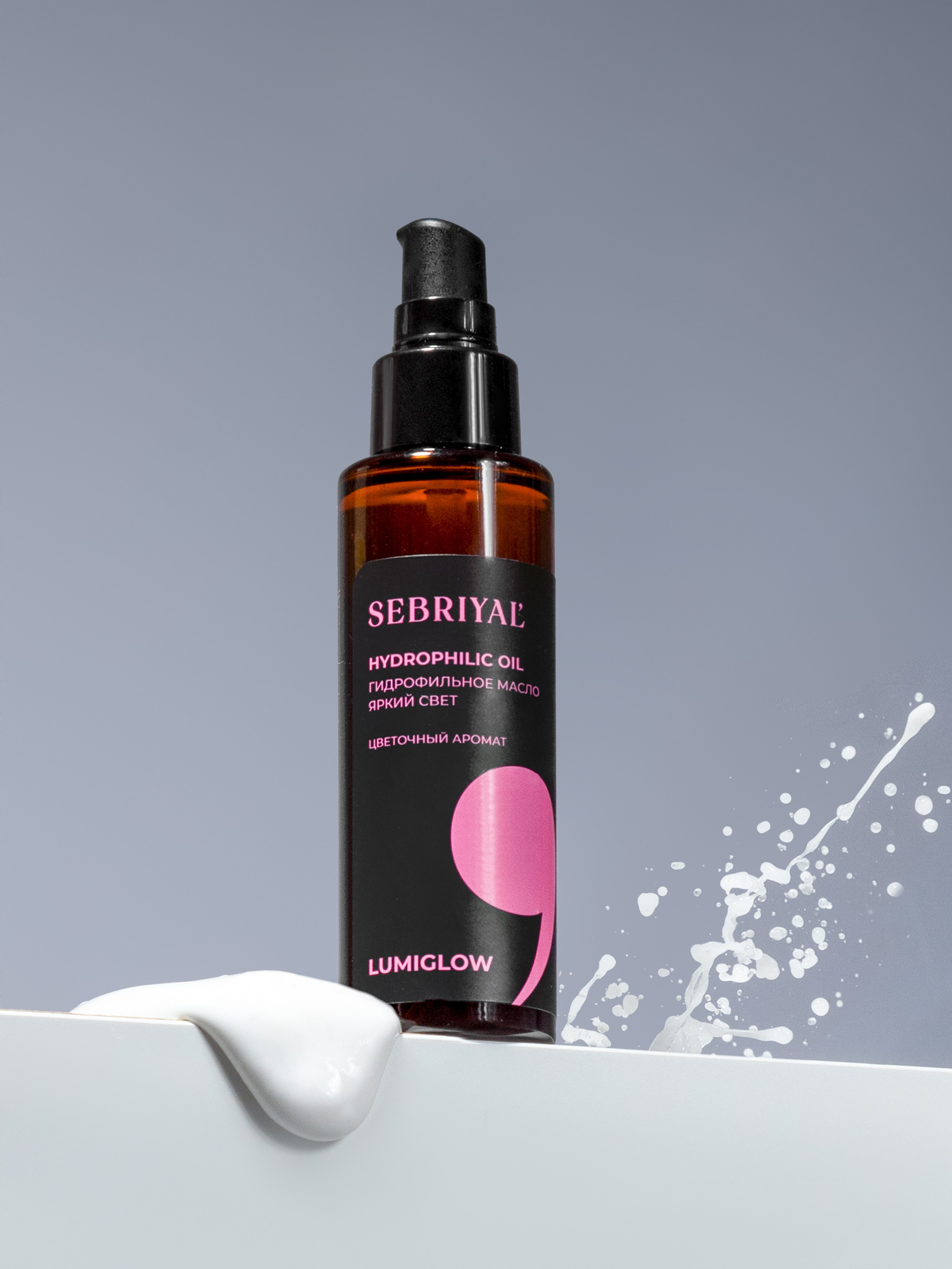 Предметная фото и видеосъемка в Краснодаре | Профессиональные продающие фото