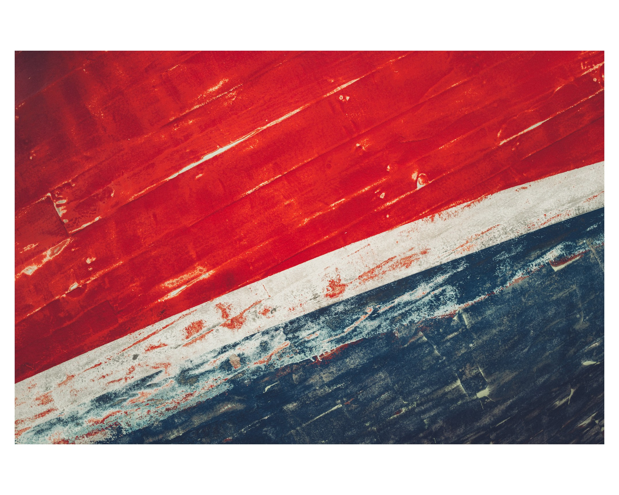 Street. Если ты на Земле — звони