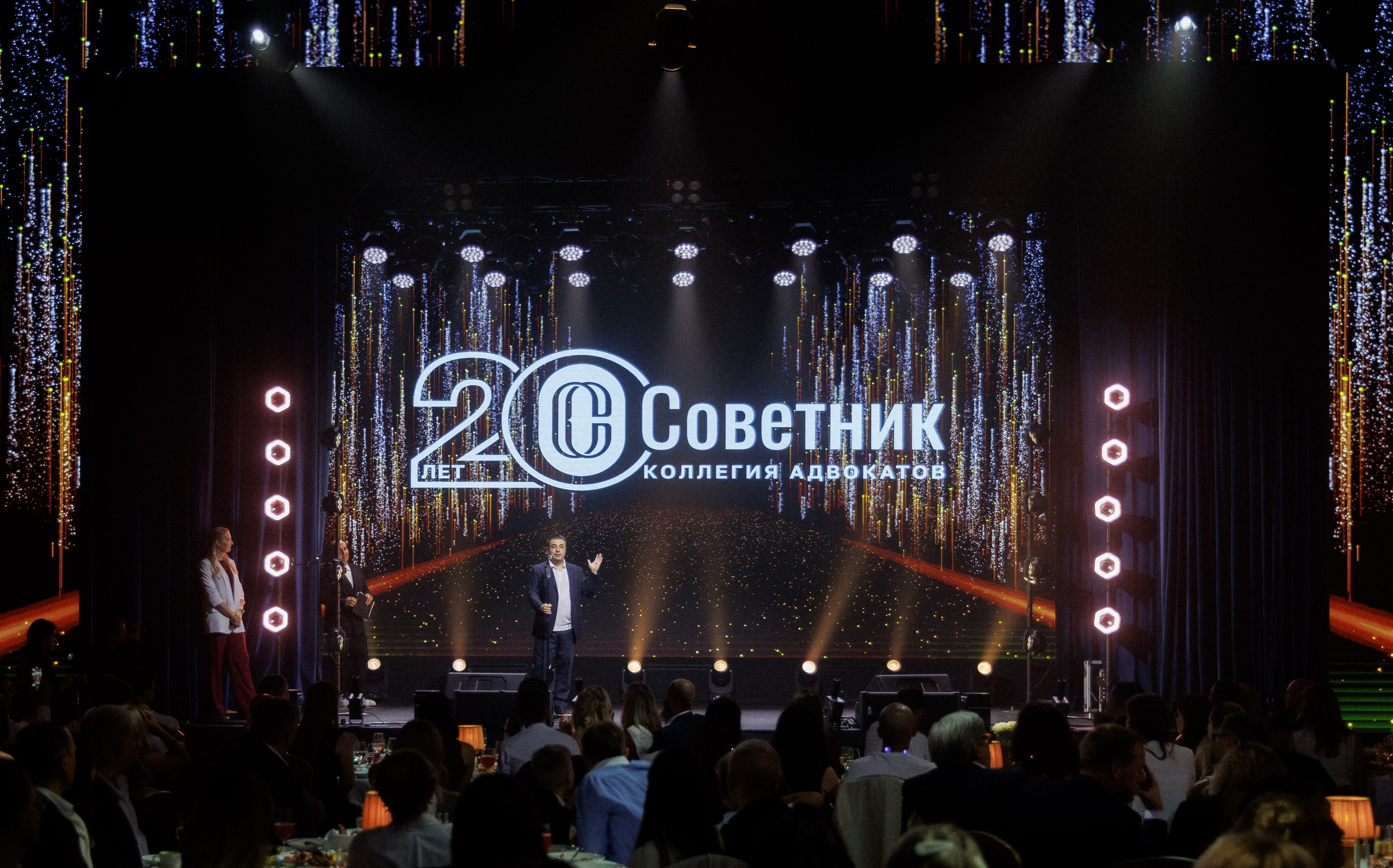 Юбилей компании — фотоотчёт празднования. Красильников Евгений — профессиональный фотограф в Ростове-на-Дону