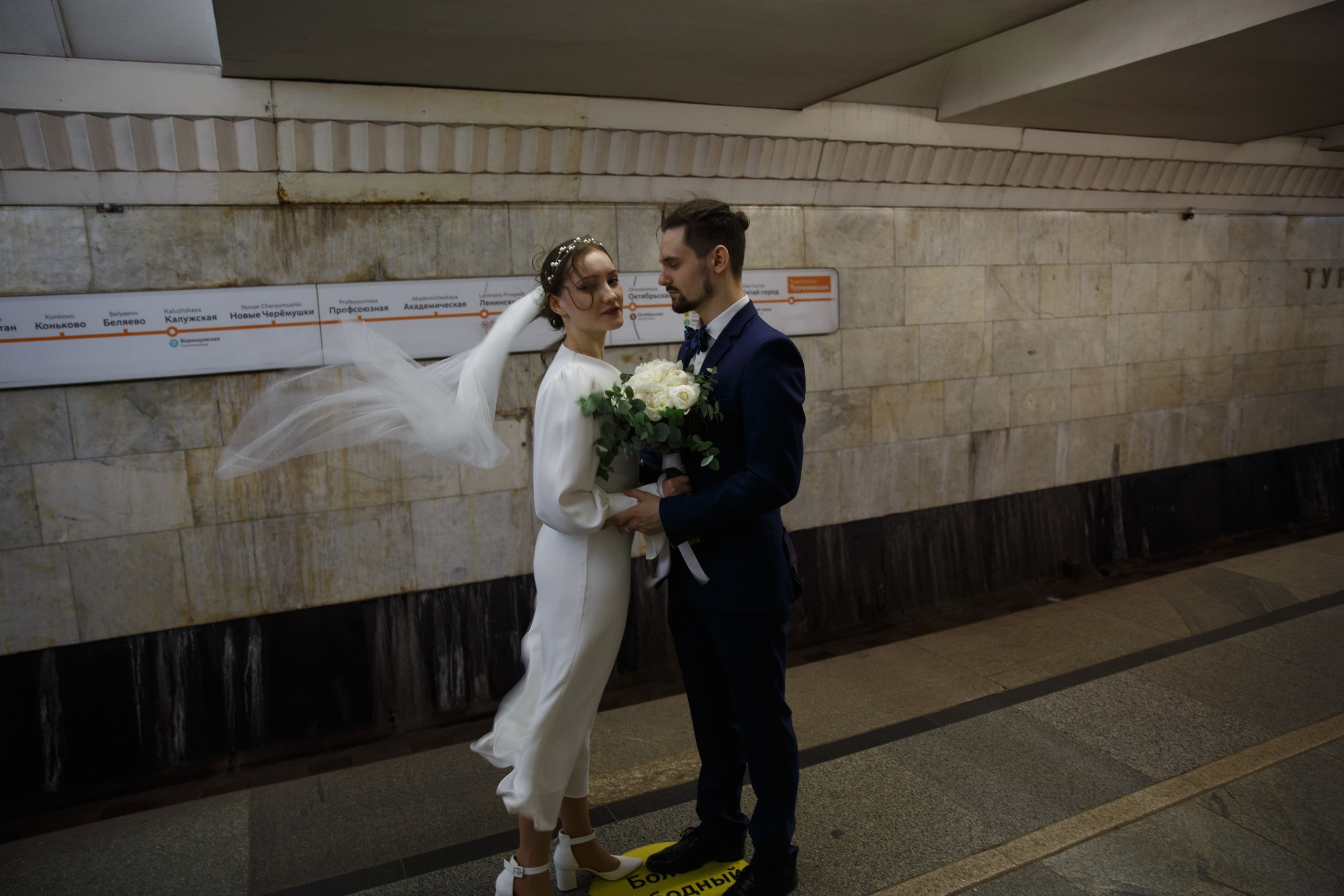 Дима и Александра. Свадебный фотограф Кирьянов Максим. Фотографирую в Москве, Коломне, Со