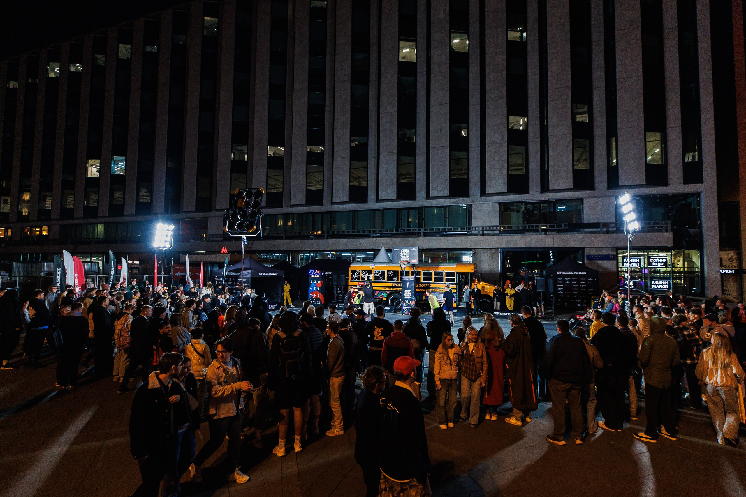 Streetbasket Tour 2025. Photographer Danil Aykin