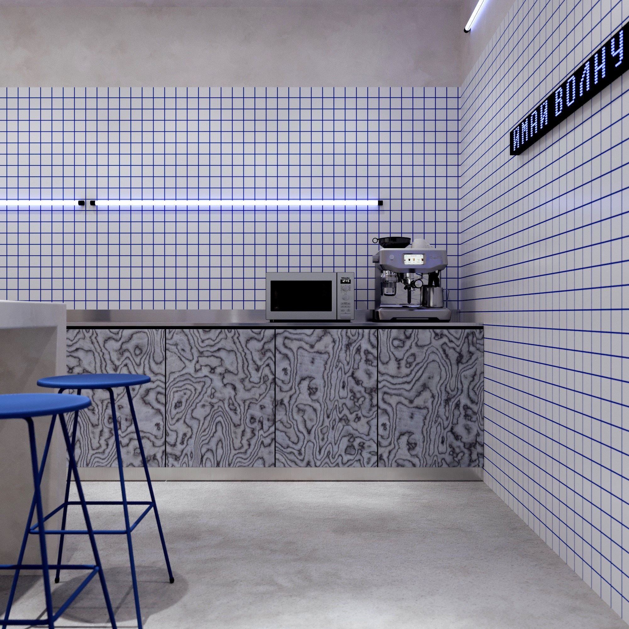 Дизайн студия OBJCT|Комната отдыха для персонала. Интерьерная 3D визуализация