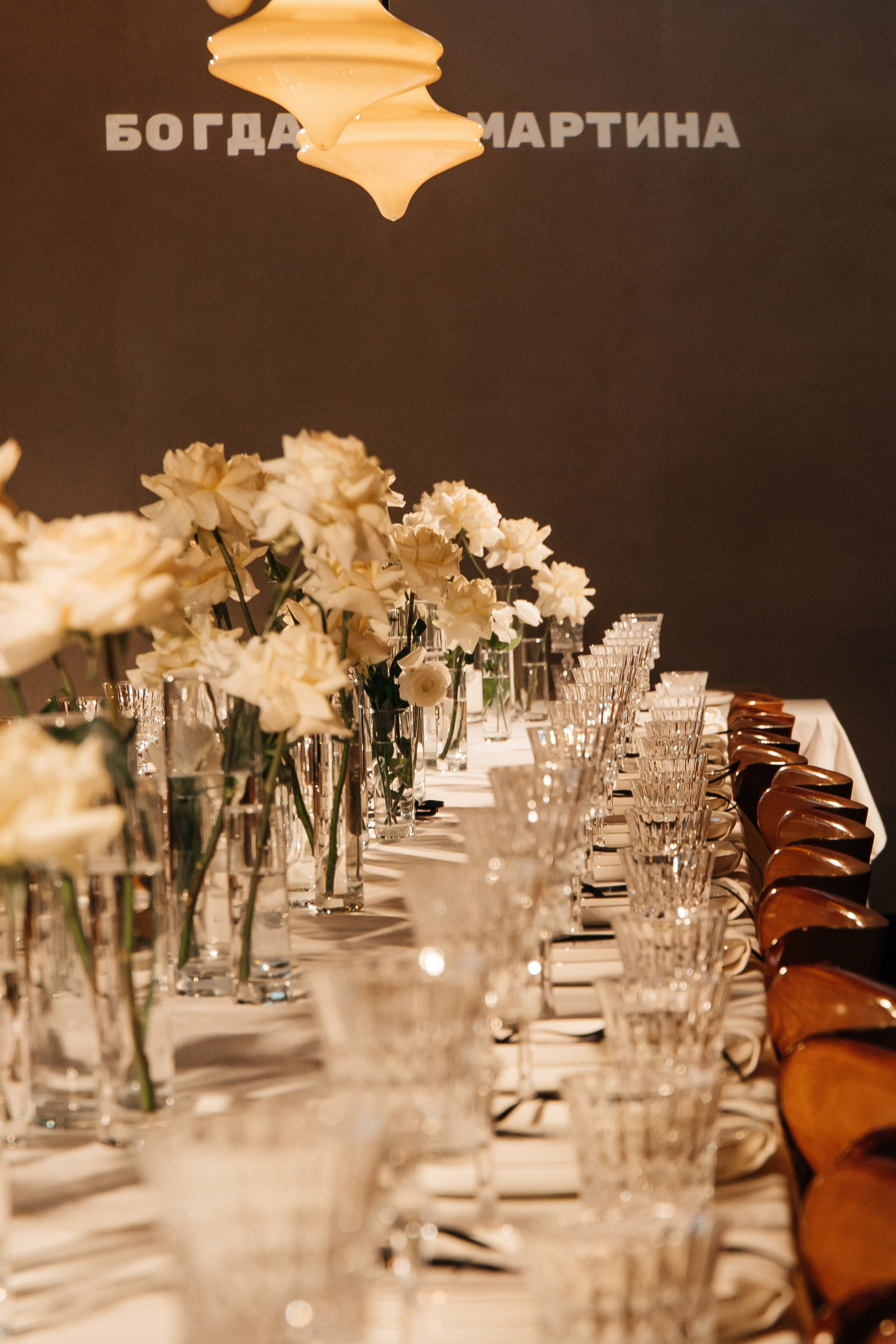 31.10.2024. Мария — Свадебный фотограф