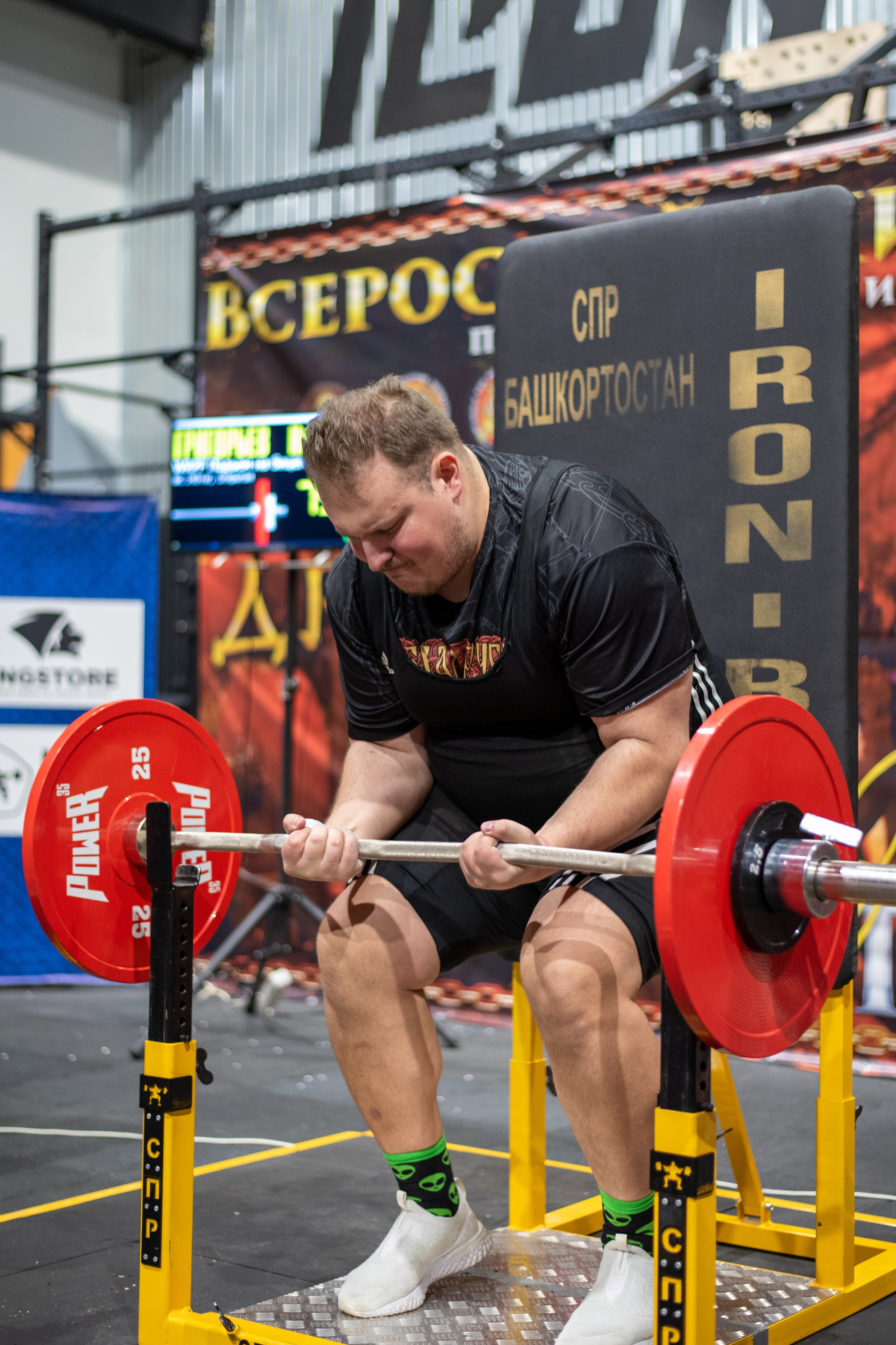 Фоторепортаж с турнира по пауэрлифтингу