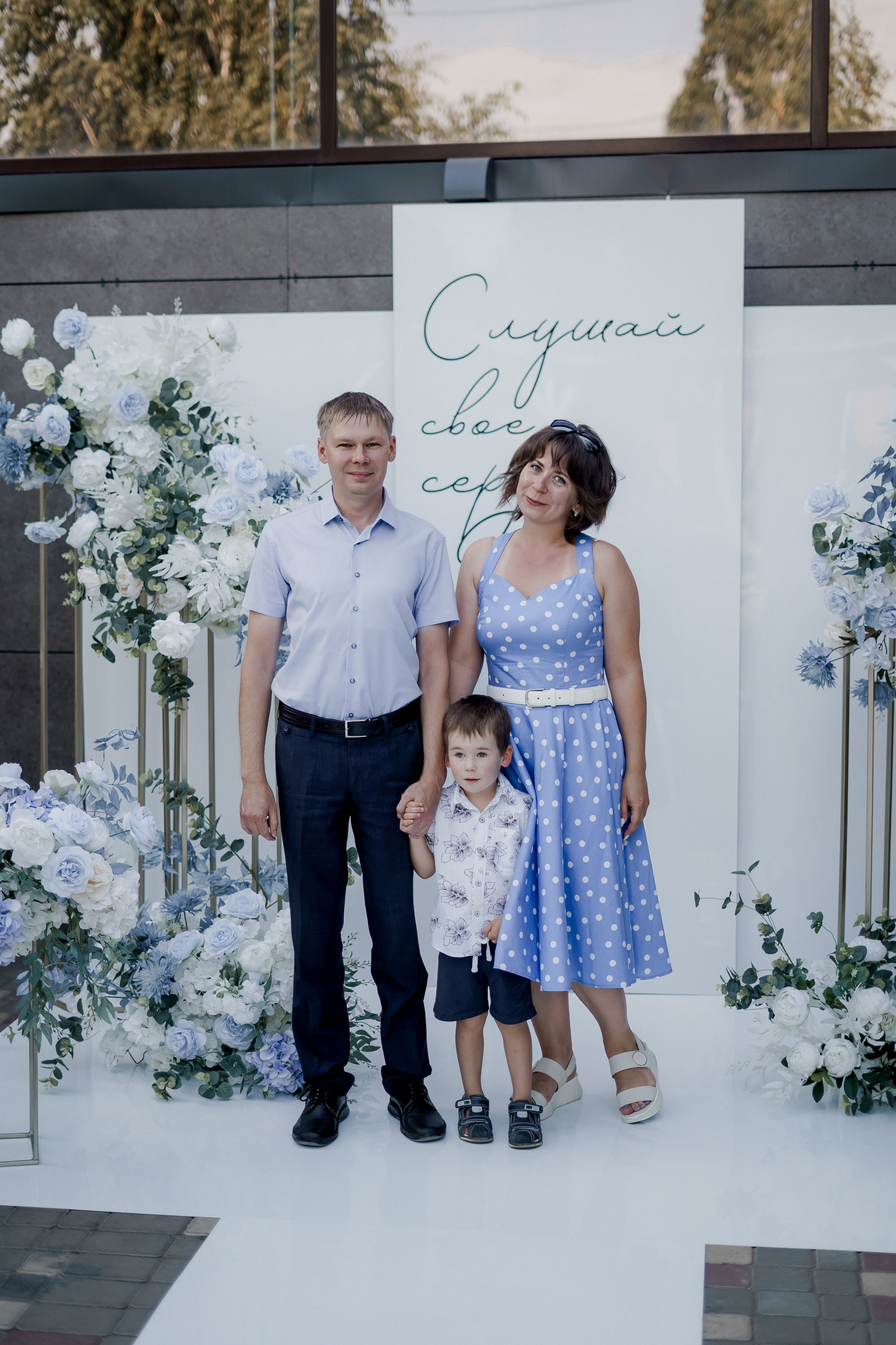 Андрей и Олеся. Фотограф Валерия Крахмалева