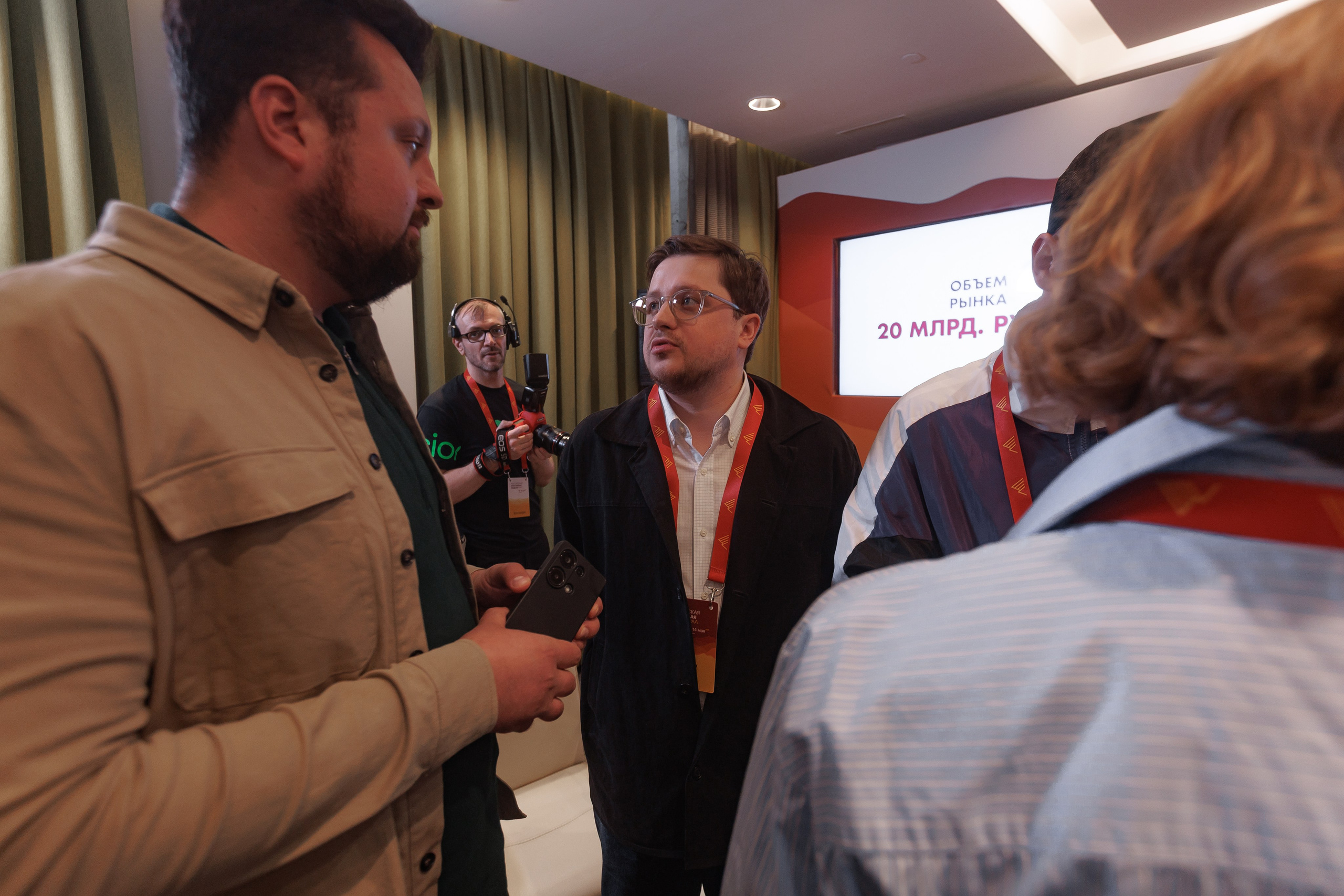 Российская креативная неделя.Урал