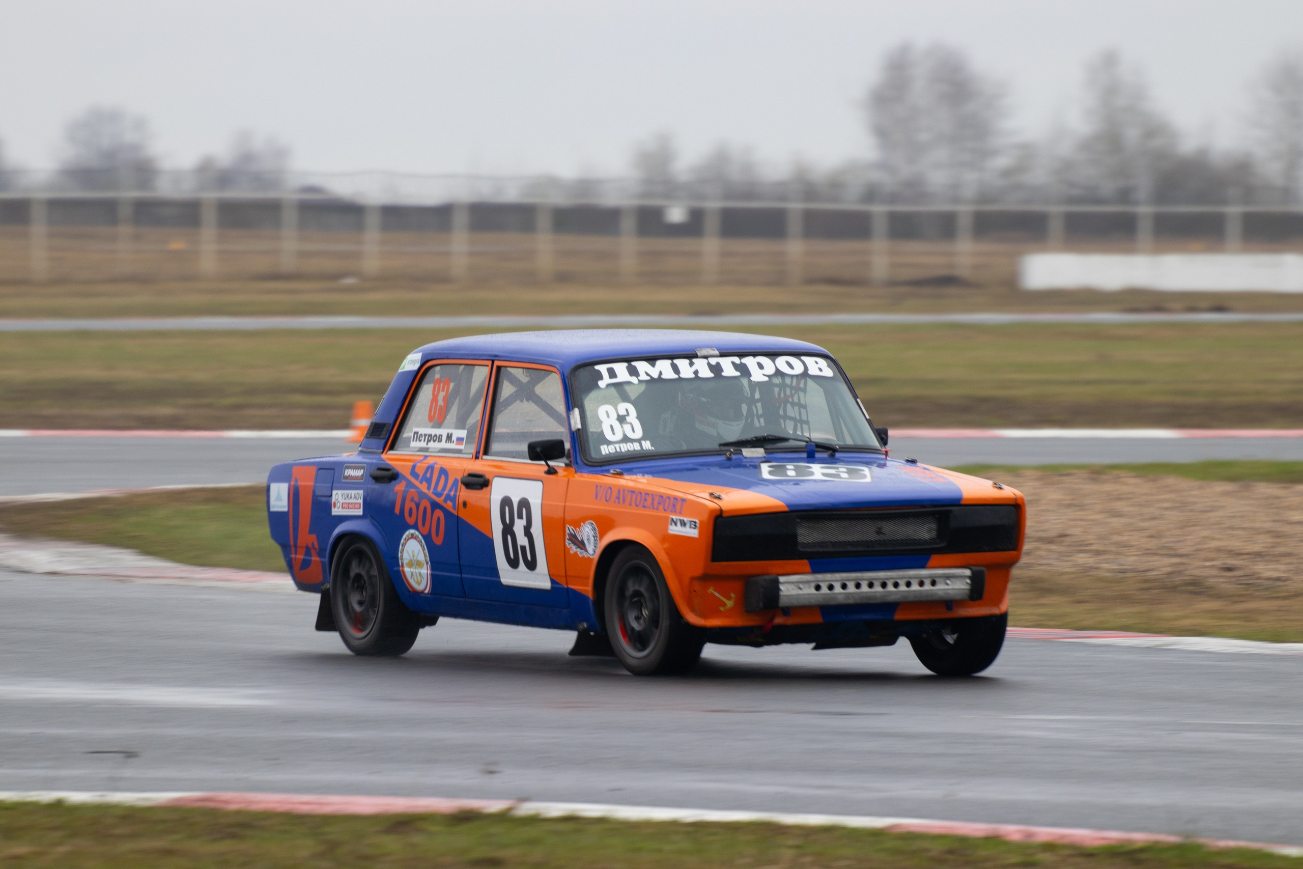Кубок YUKA ADV PRO RACING 11.04.2026 АДМ Рейсвэй Мячково. Фотоклиника Светланы Шутько