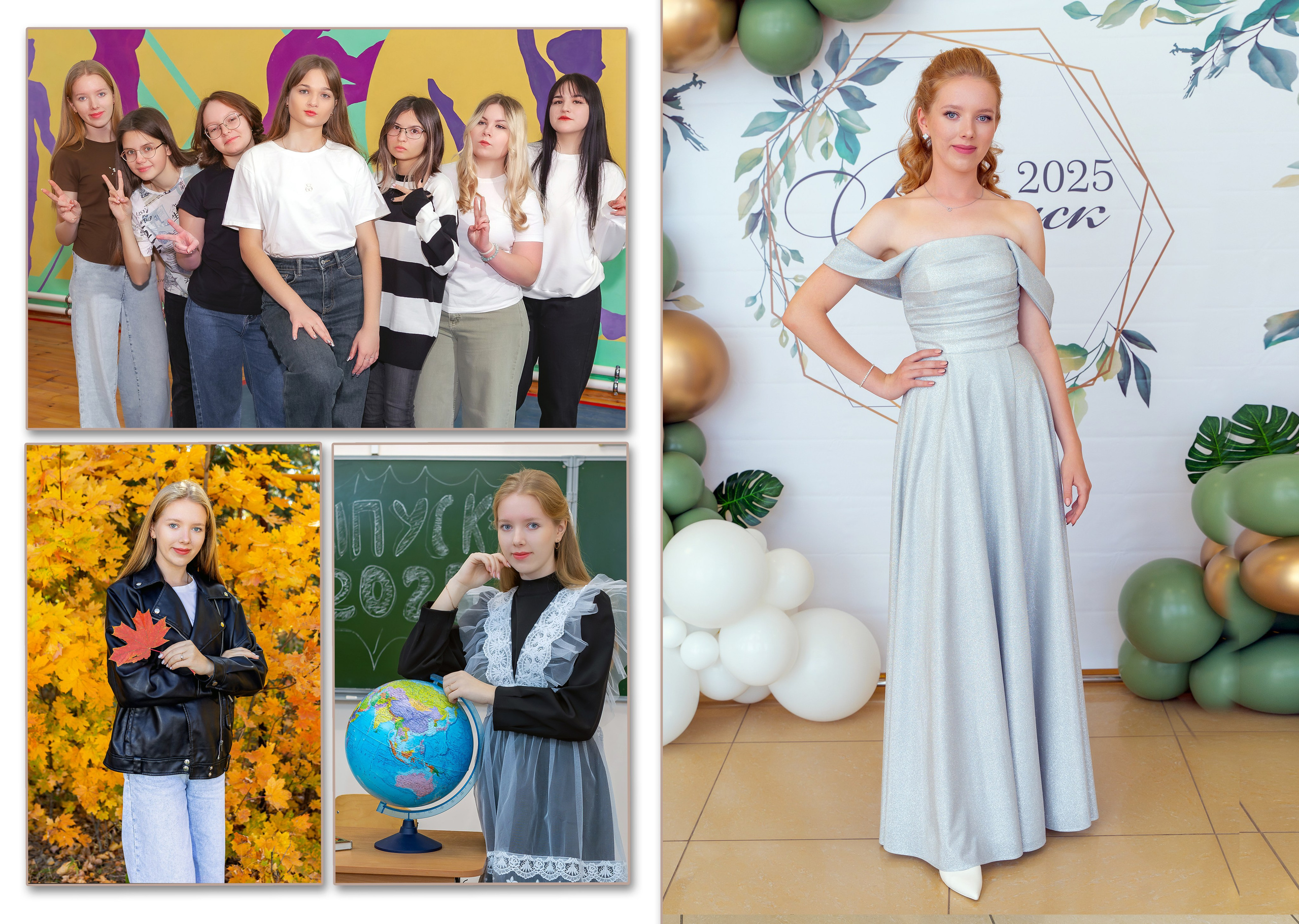 Школьные фотоальбомы. Свадебный фотограф Марина Суворова и видеооператор Олег Петров