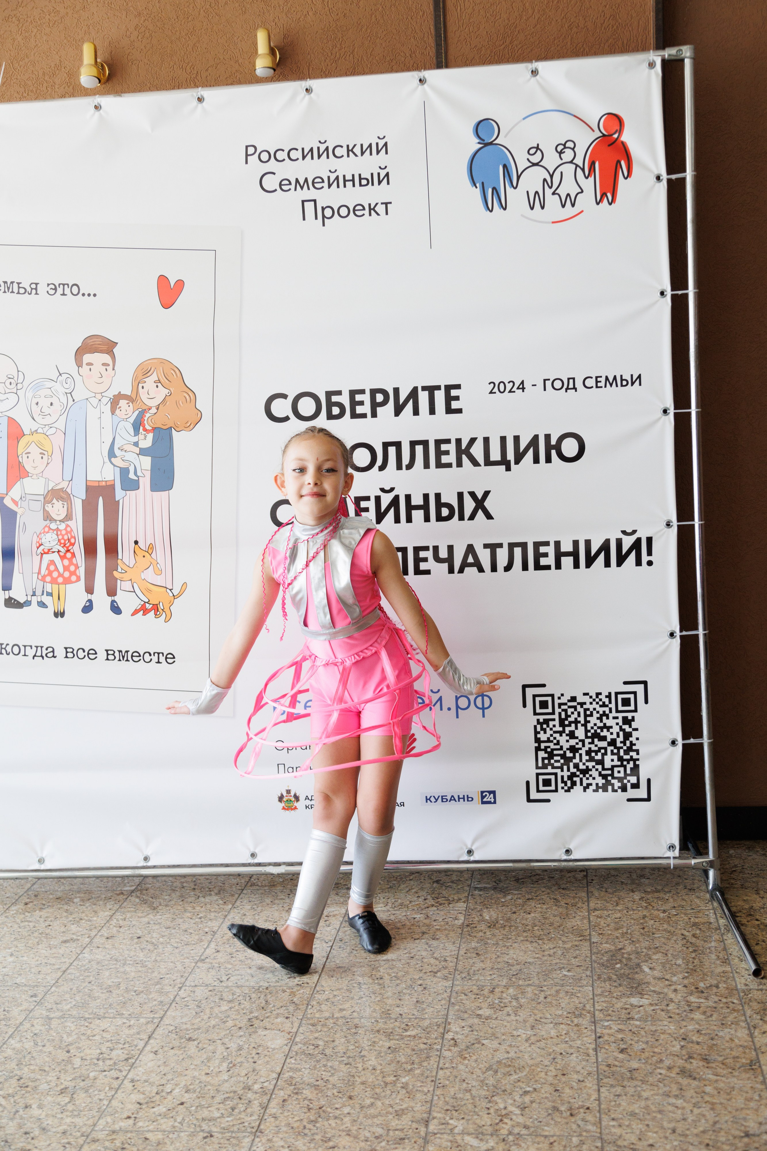 Концерт «Монпансье». Свадебный и семейный фотограф в Армавире