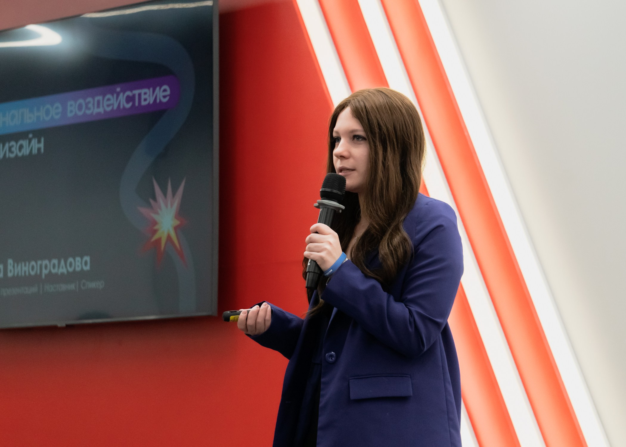 Дизайн Квартал 2024. Фотограф-анималист Ксения Воробьева, Москва