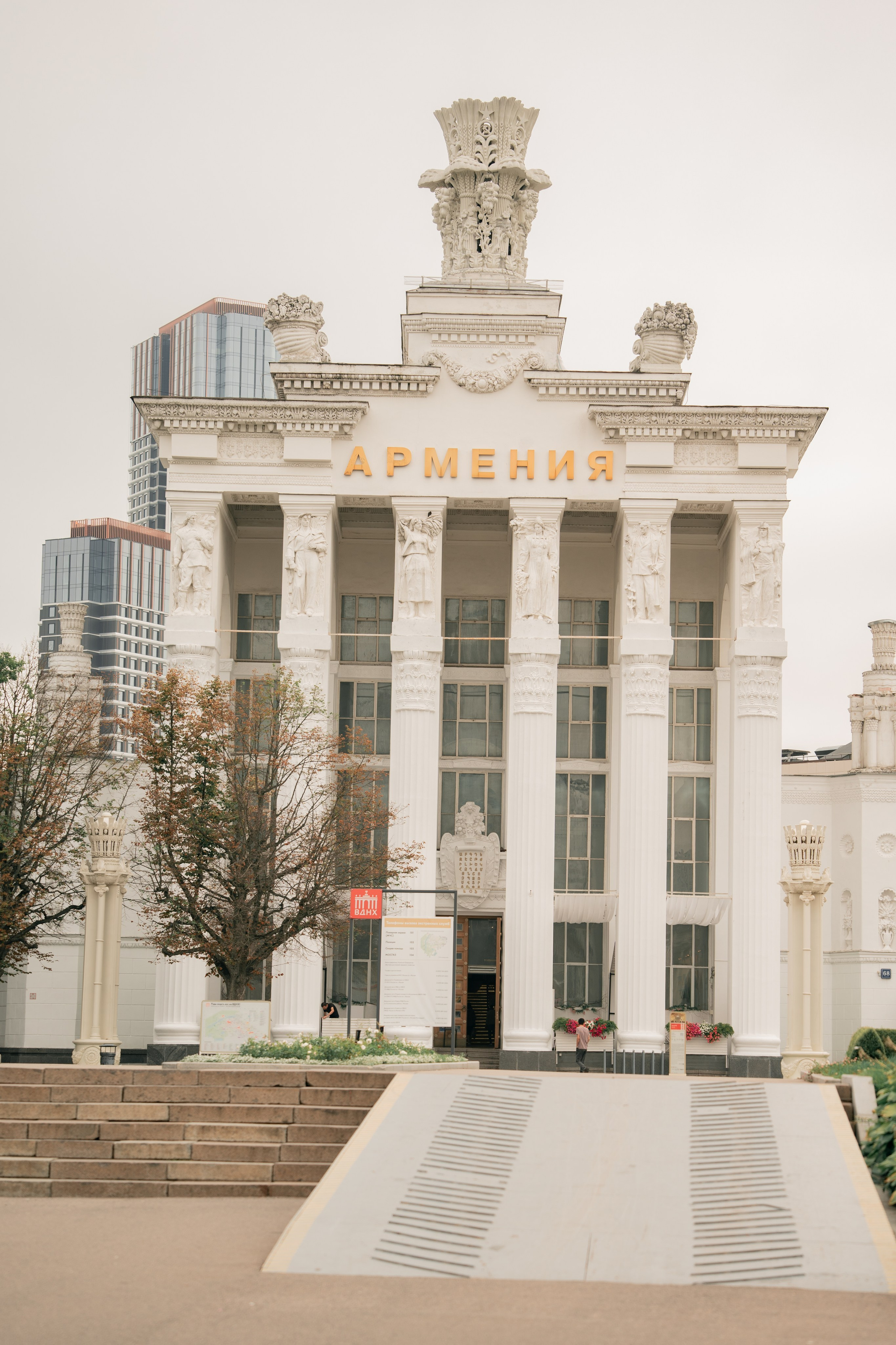 ATMOSPHERE. Фотограф Юрина Ксения Москва