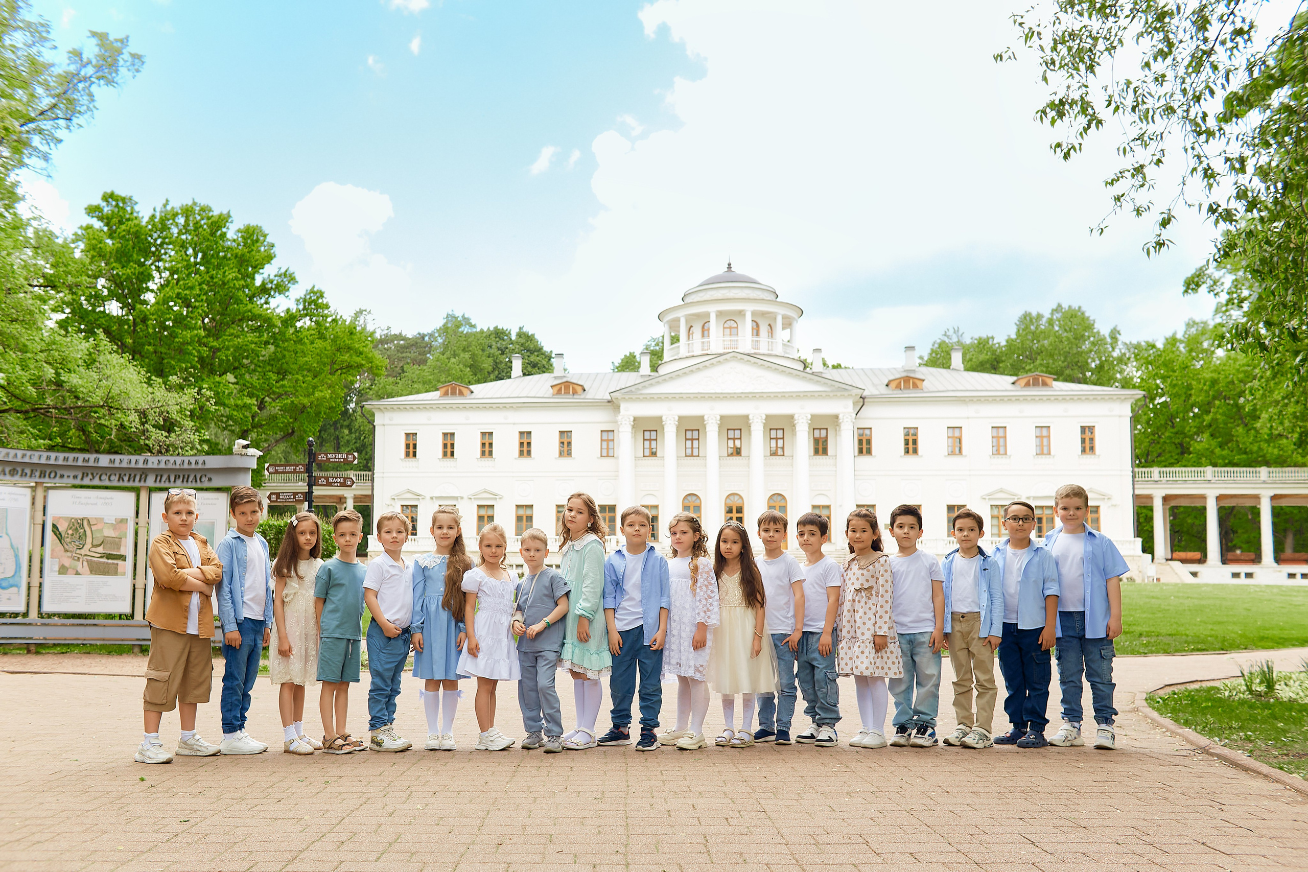 1 год на счету!. Прончатова Алина. Свадебный и семейный фотограф
