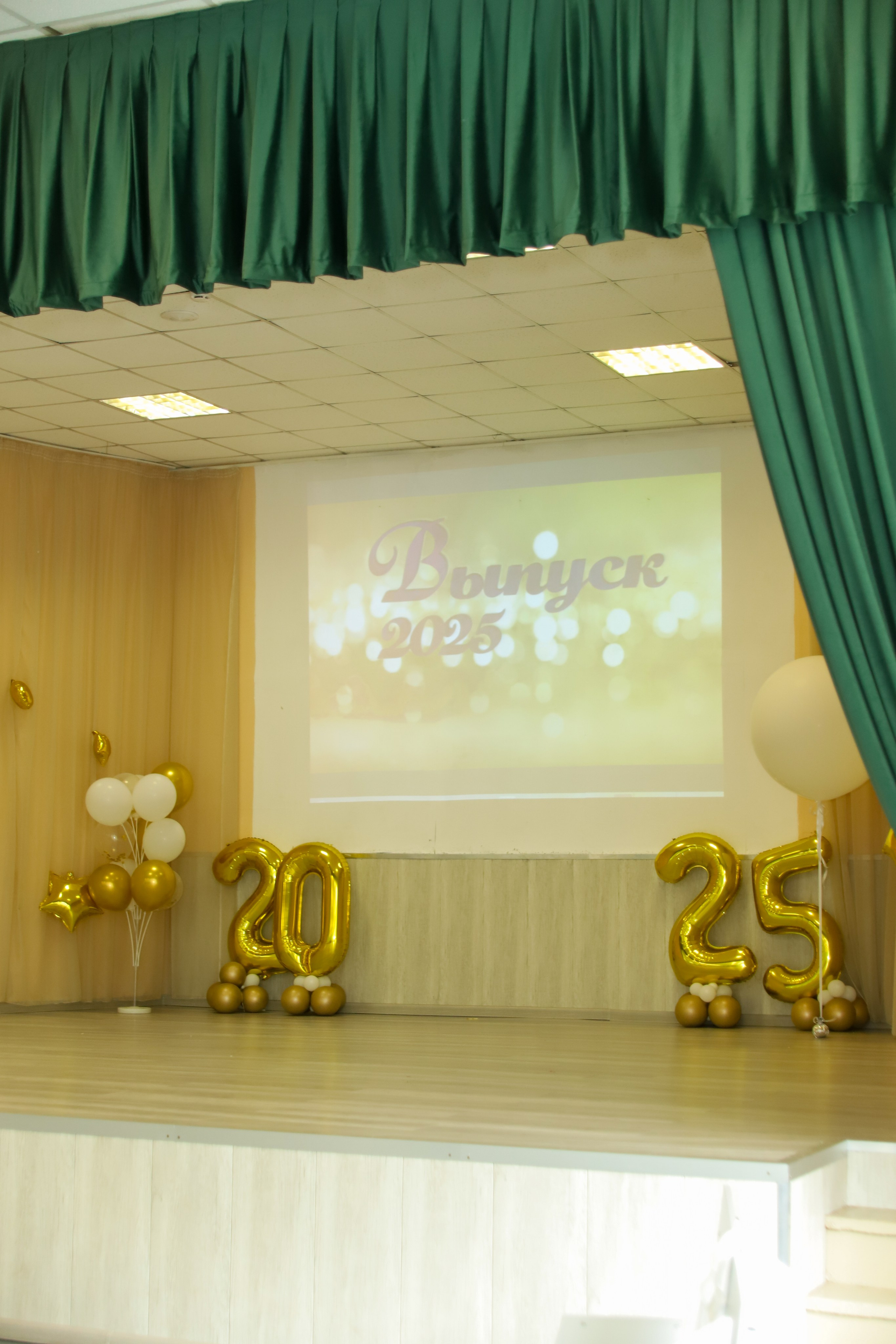 Школа 10. Ilopavlova_ph