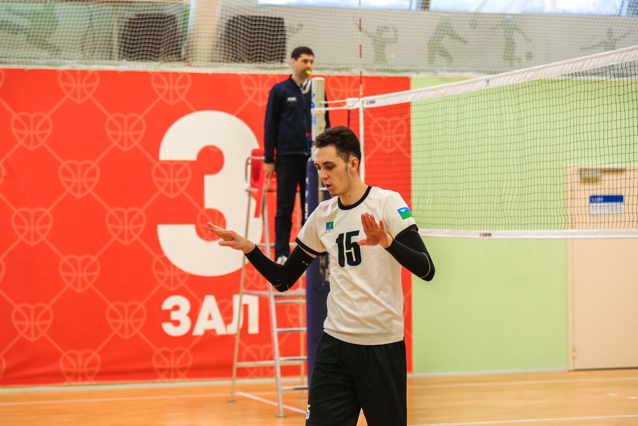 Волейбол. Репортажный, семейный, свадебный, портретный фотограф