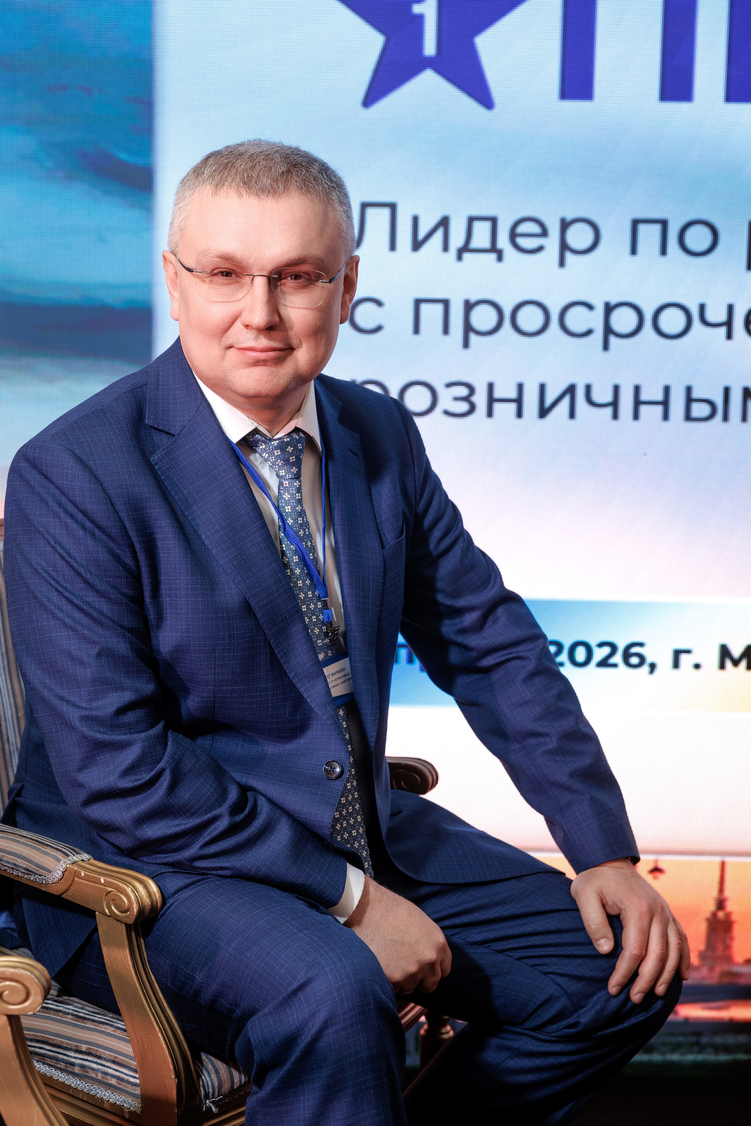 ПКБ: Бизнес-фуршет