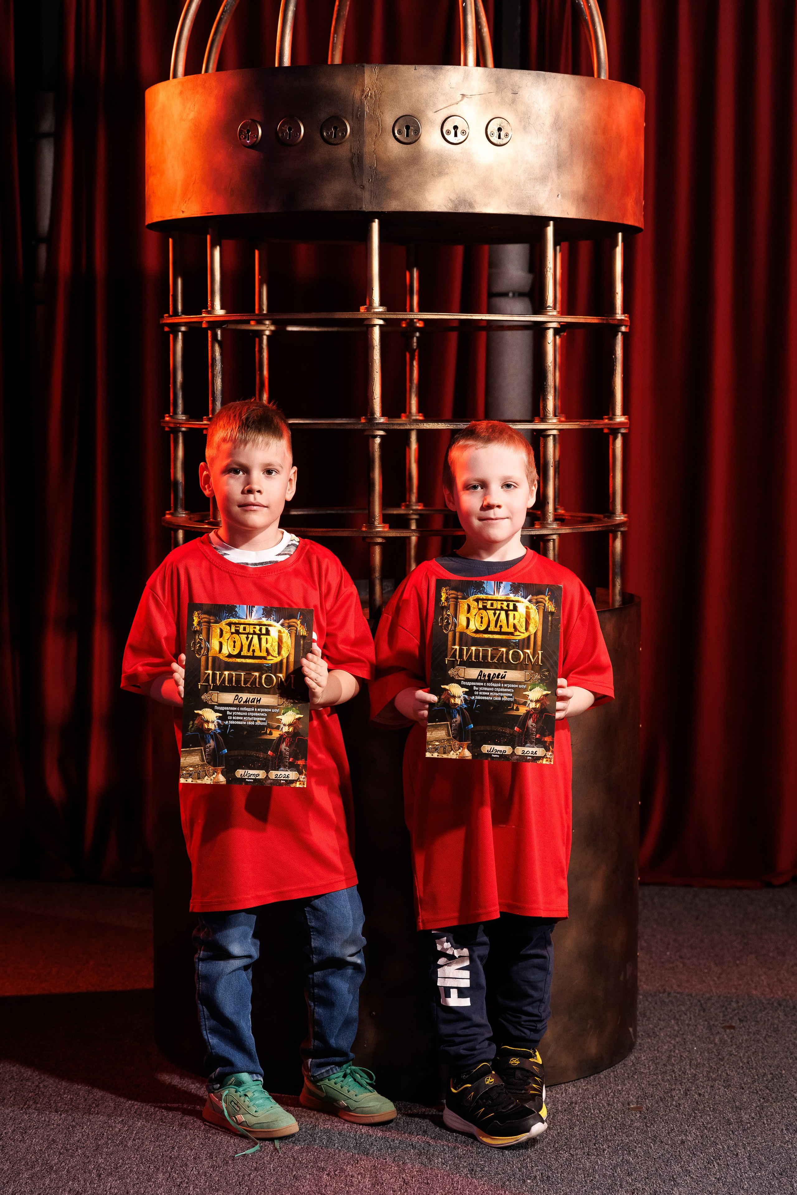 День Рождения Карины. Форд боярд