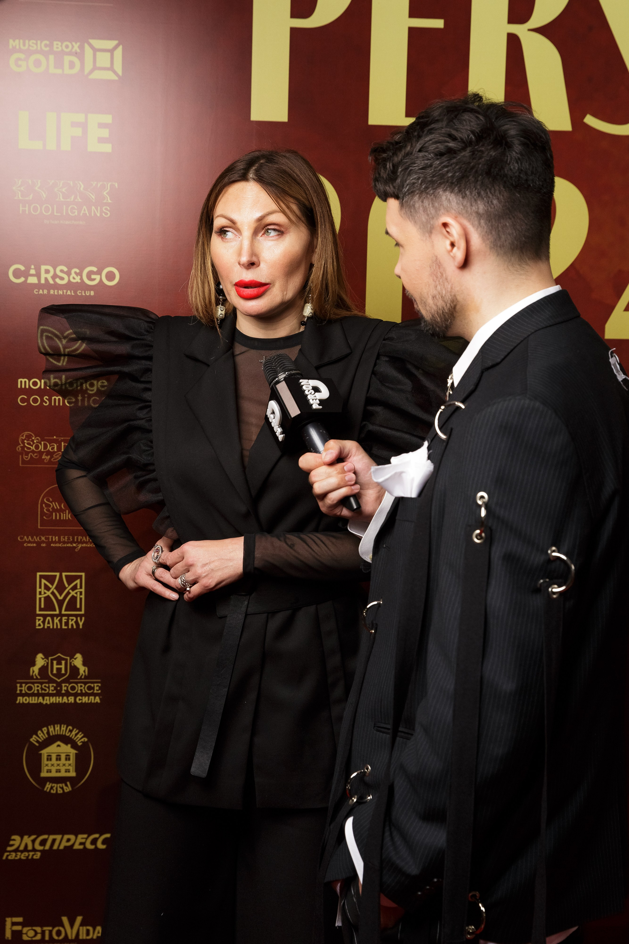 Премия Persono года 2024. Репортажный Фотограф Александр Назаров. Москва и М.О