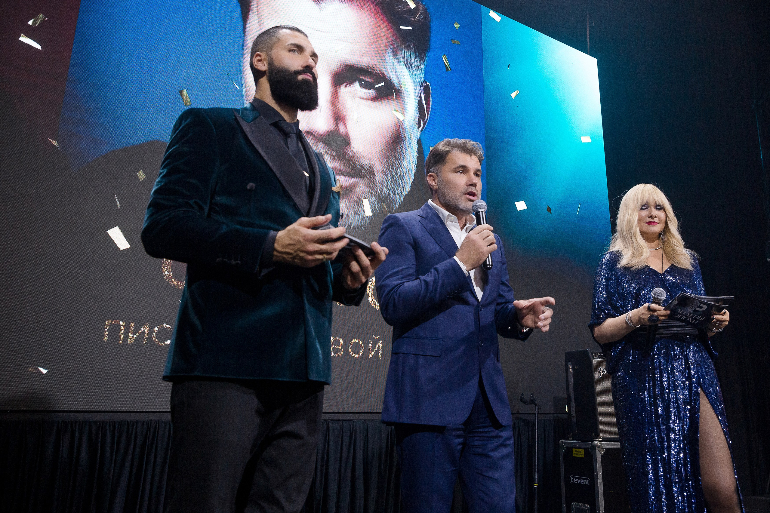 Persono. Лидеры Эпохи 2024. Репортажный Фотограф Александр Назаров. Москва и М.О