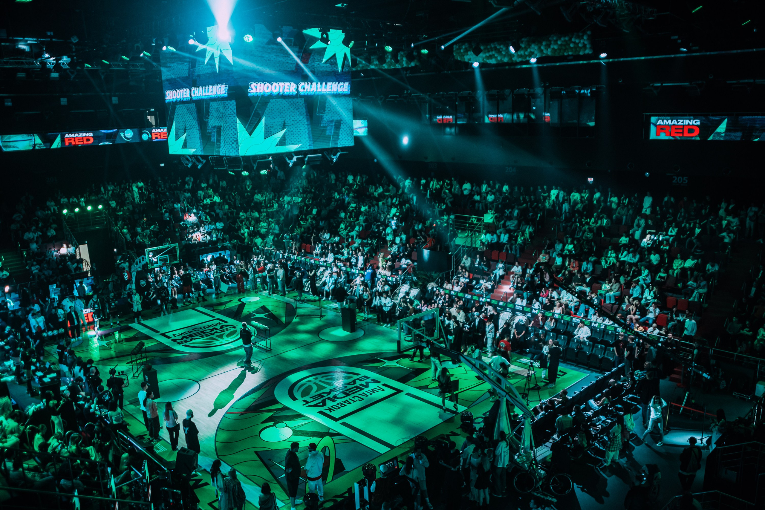 Спортивные мероприятия. Страница