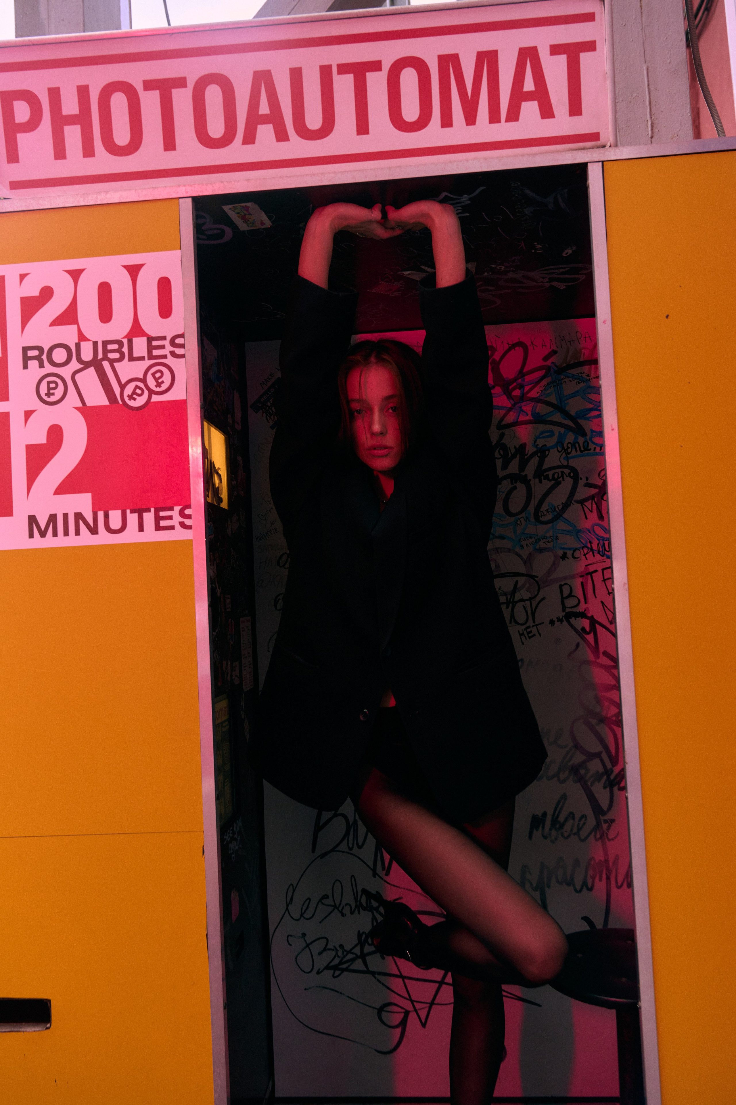 Katya. Z H U R A V L E V