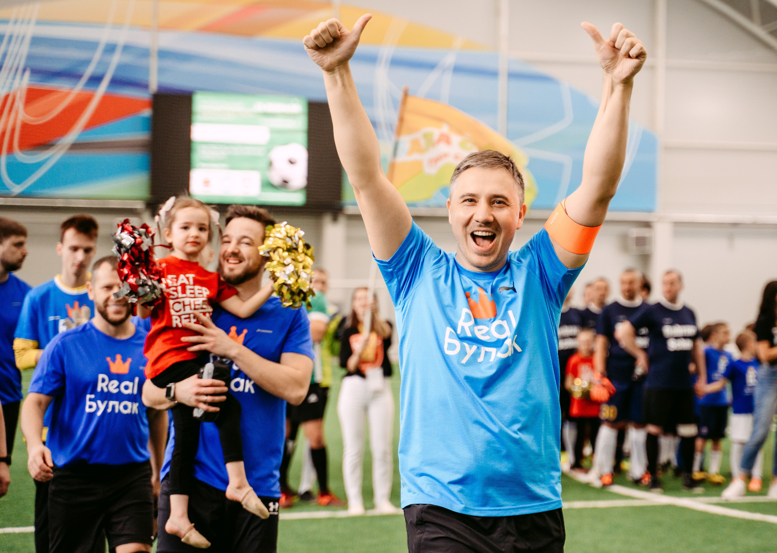 Bala-city Football cup / 2023. Саша Копылов, фотограф в Казани