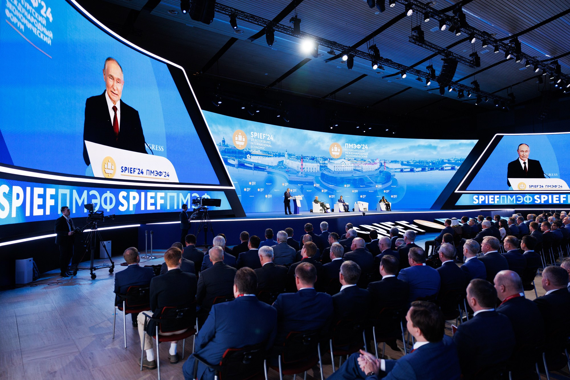 Бизнес мероприятия. Фотограф Кирилл Казачков