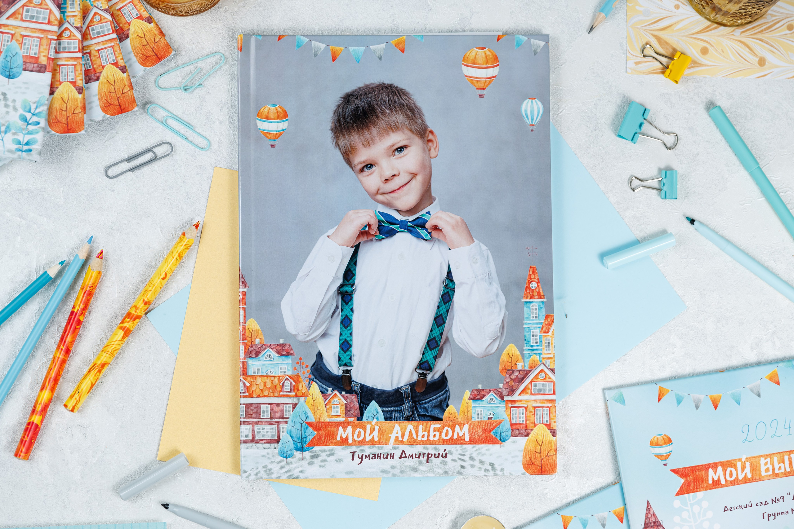 Домики. Семейный и детский фотограф Комина Елена, Власиха, Одинцово