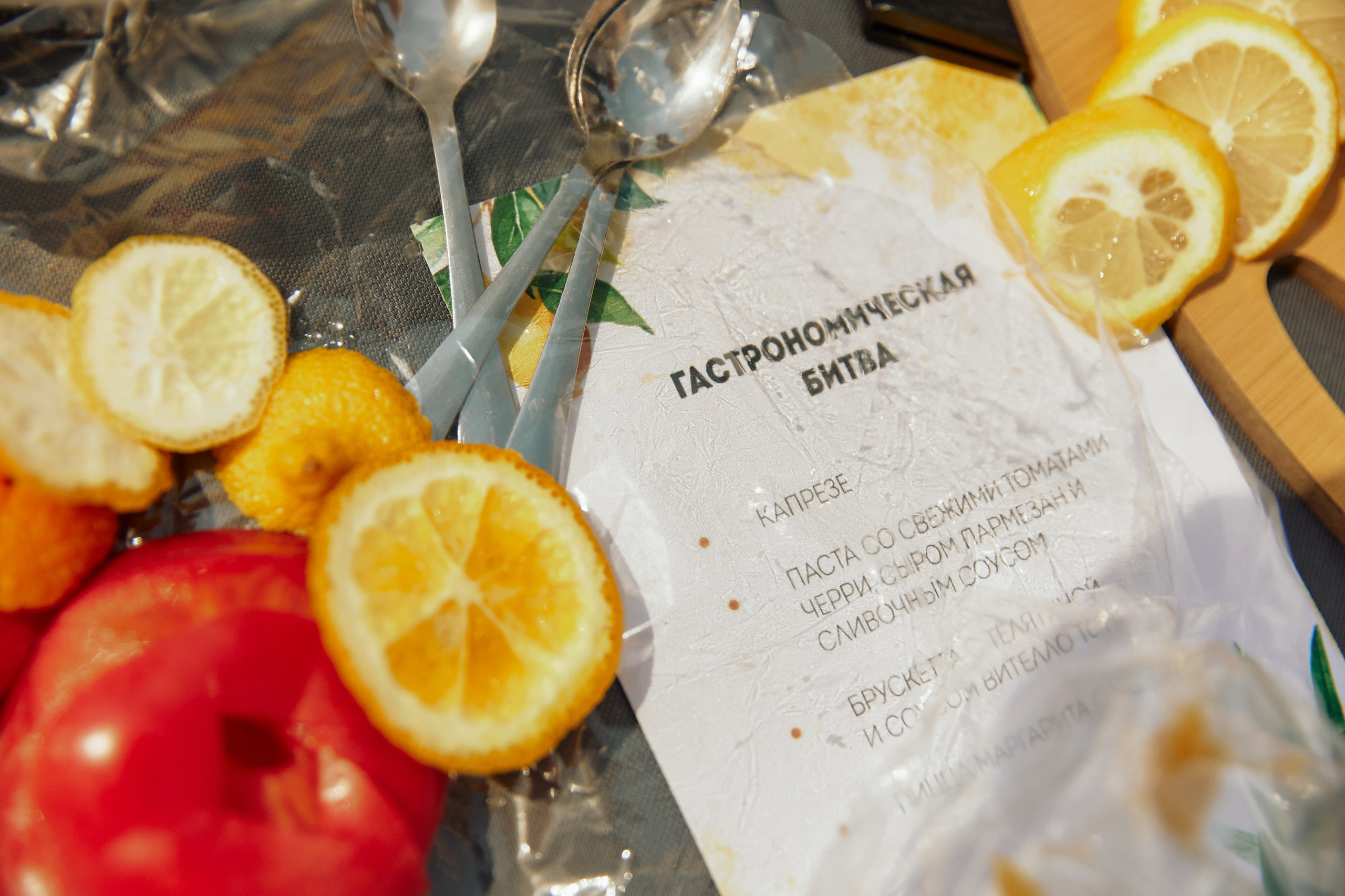 BG. Дмитрий Мазуркевич: Профессиональный Репортажный Фотограф