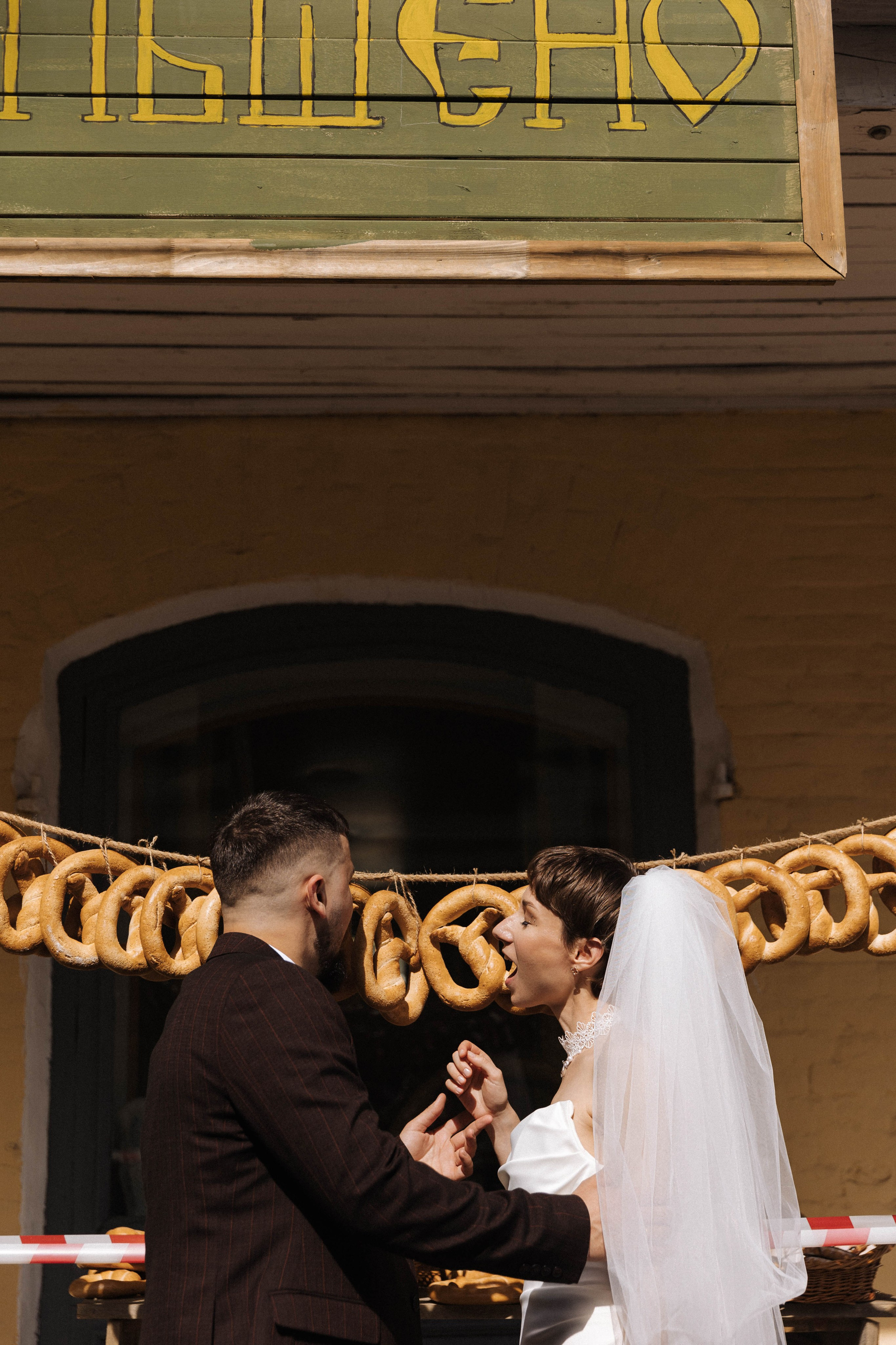 Summer vibe. Э Т О М Ы