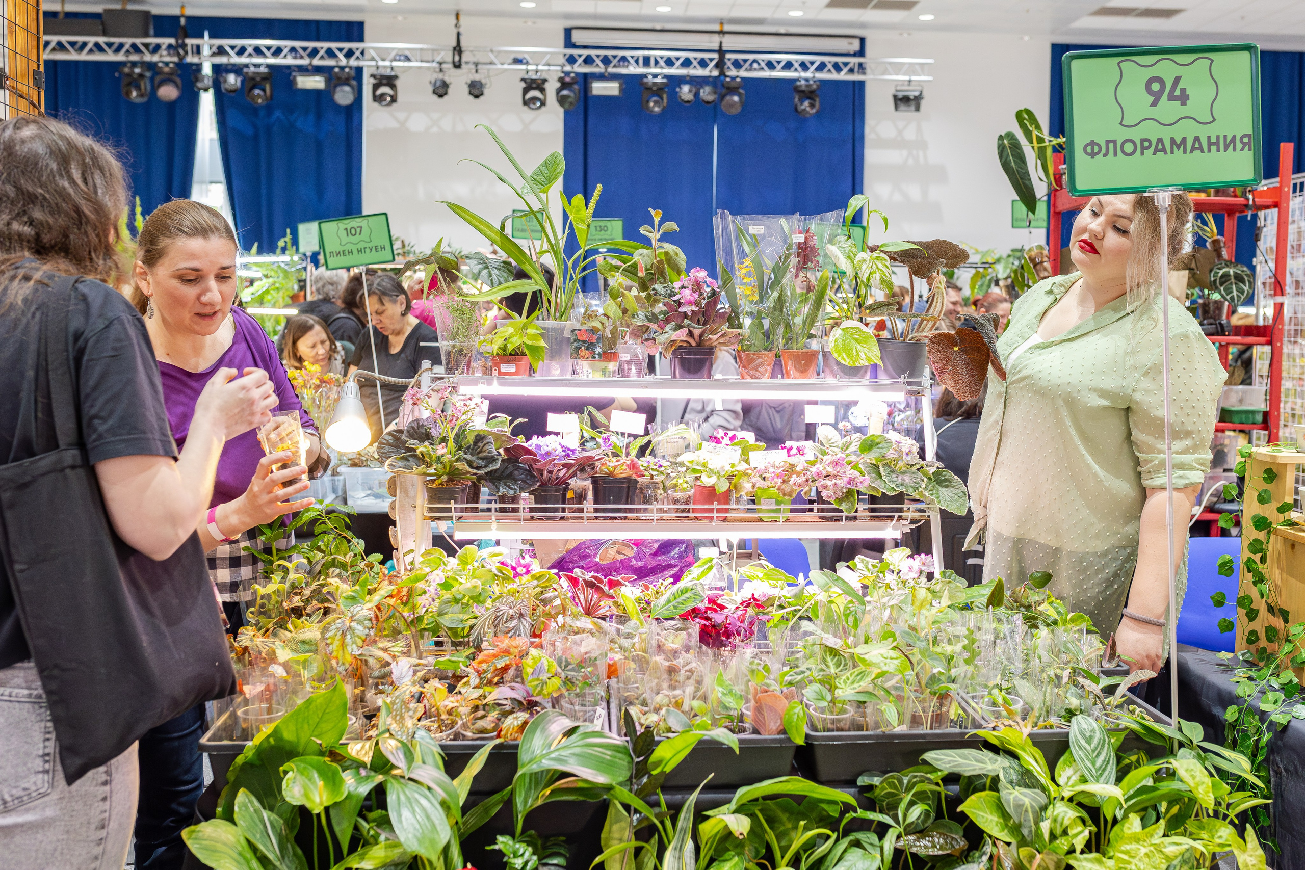 Монстериум апрель 2026. Александра Куликова фотограф, Москва