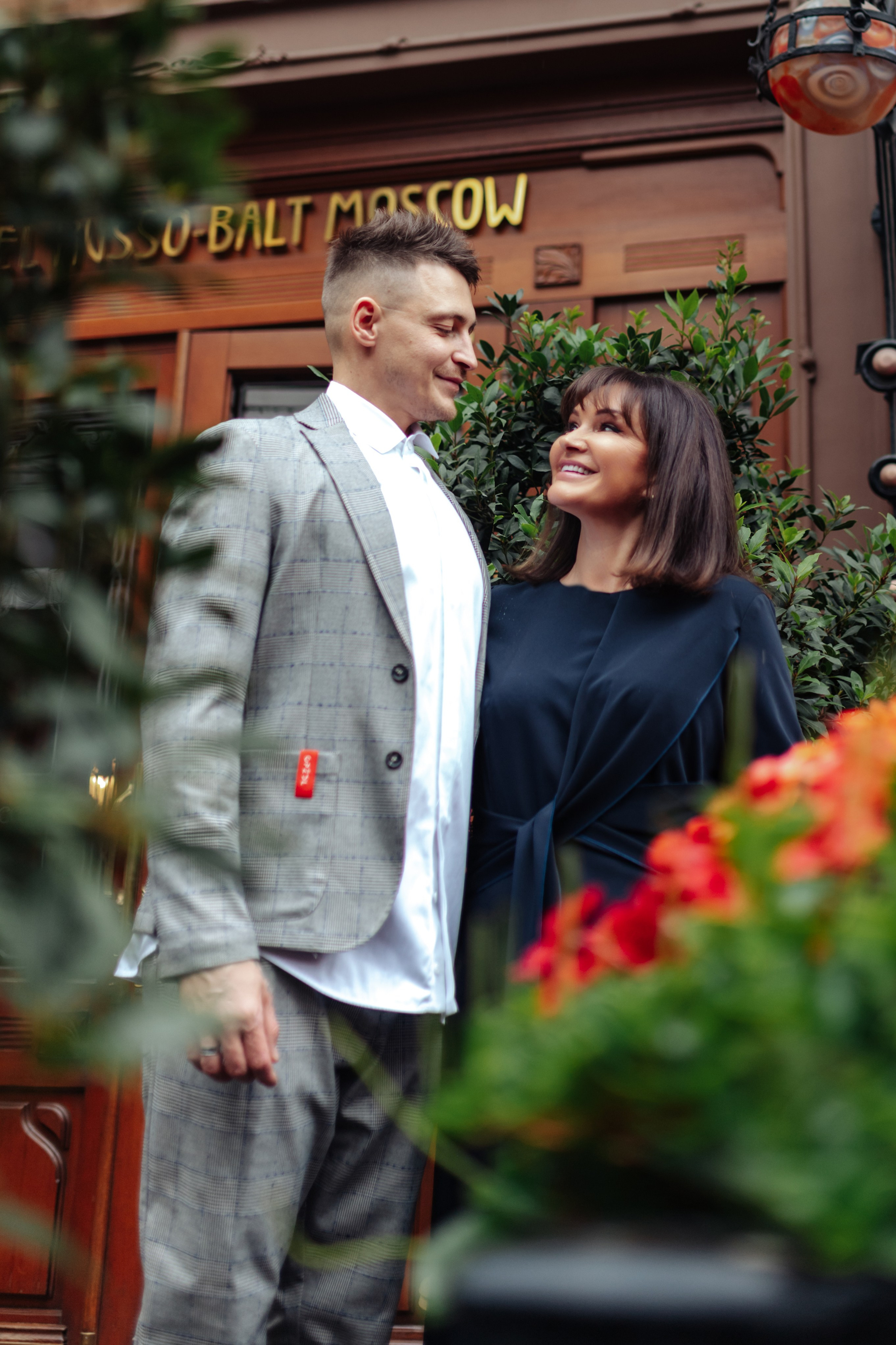 Ефимия & Евгений. Фотограф в Москве и МО Елизавета Якубенко