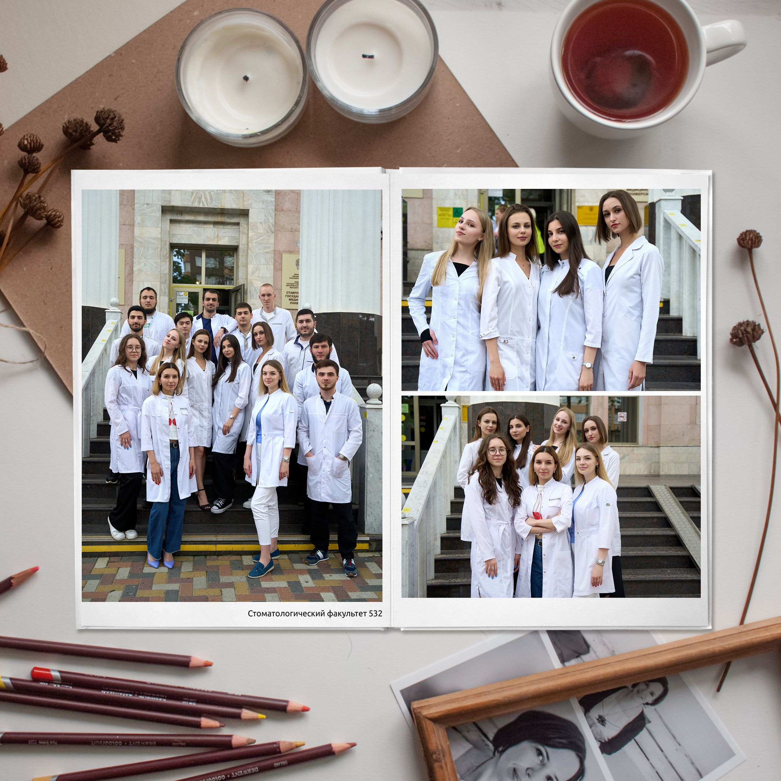 Альбом Бакалавр. Выпускные альбомы в Ставрополе