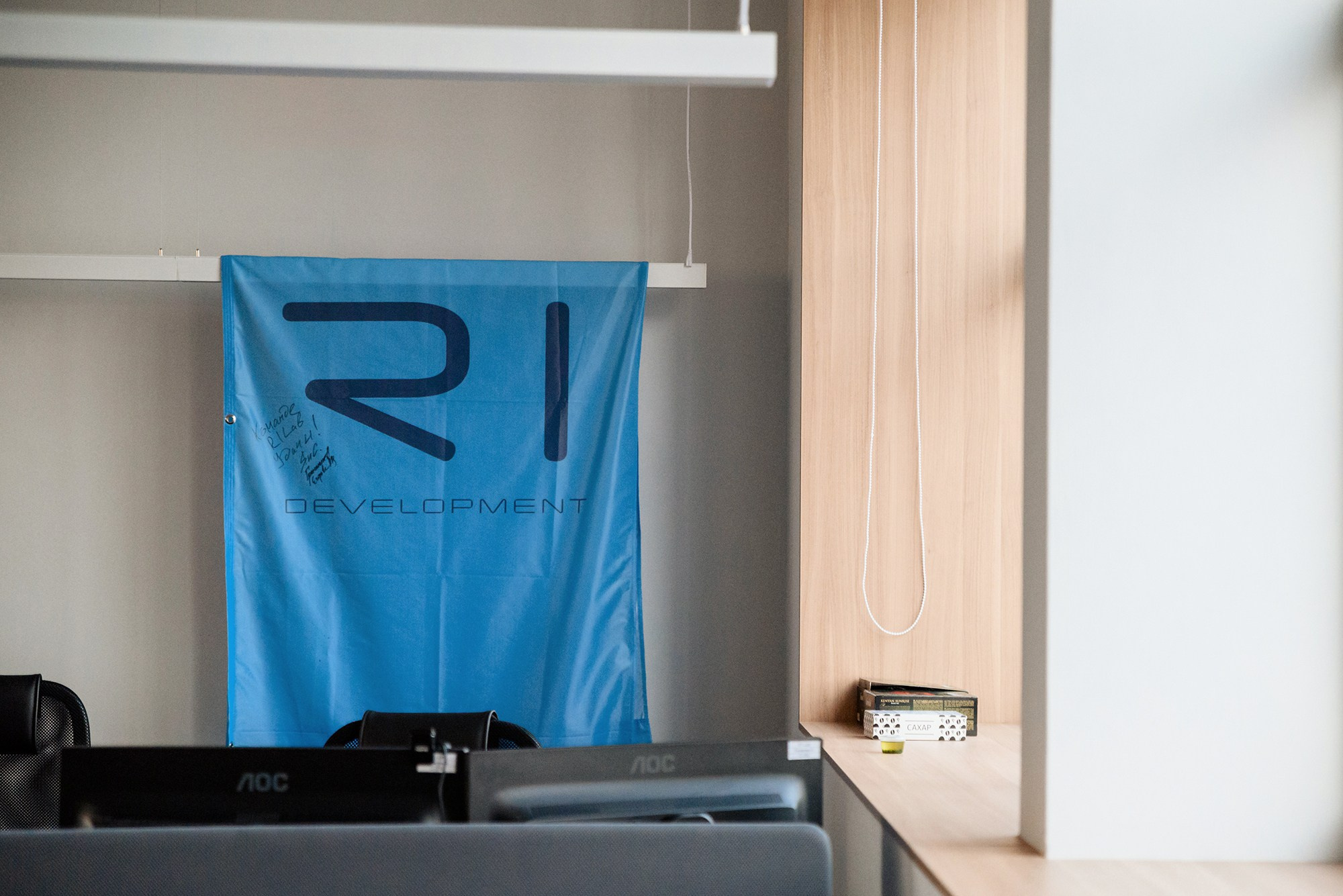 Репортажная сьёмка для R1.Lab Открытие нового офиса!. Константин Солодянкин — свадебный и репортажный фотограф в Екатеринбурге и Верхней Пышме