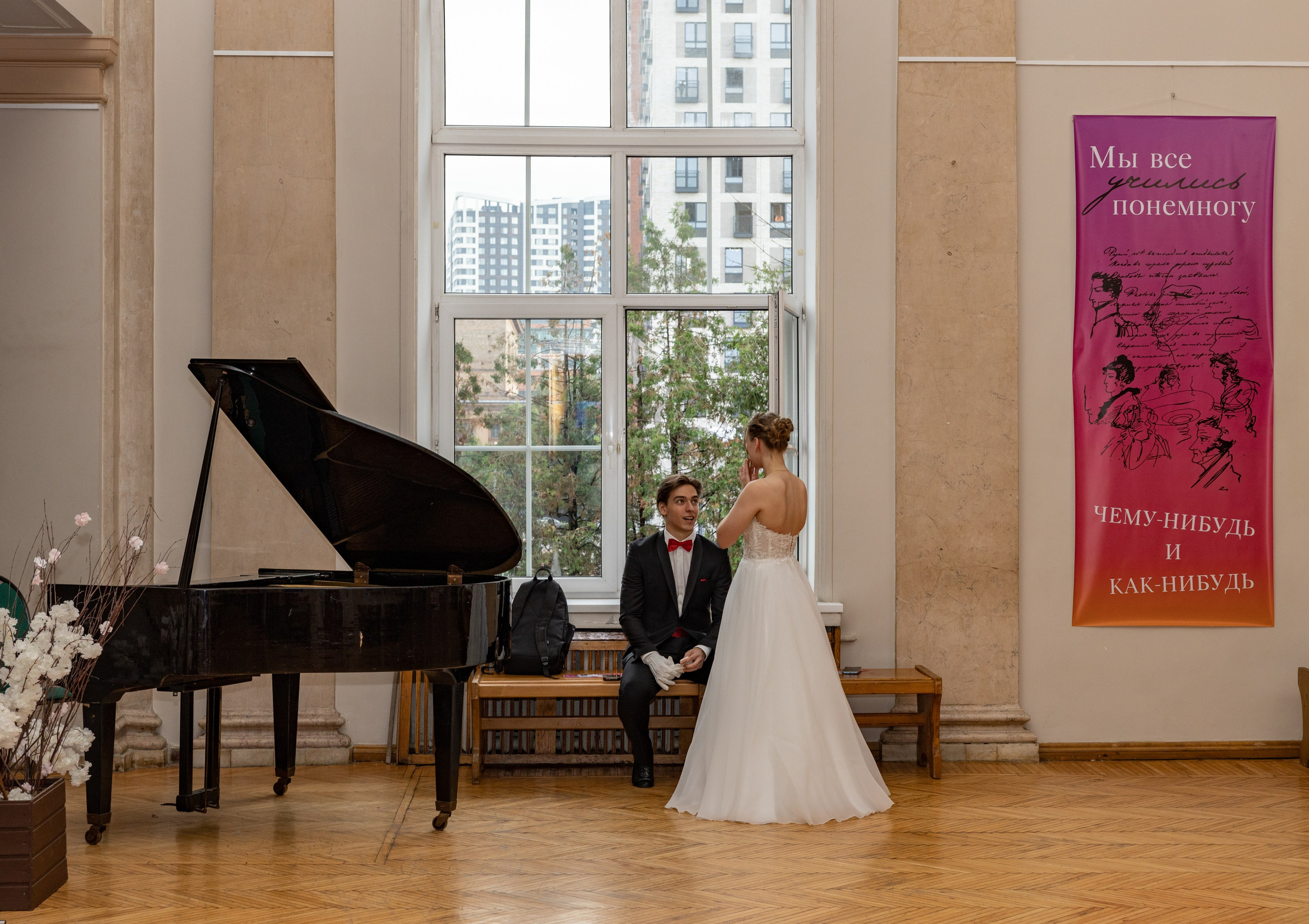 Пушкинский бал. Фотограф Булдакова Екатерина