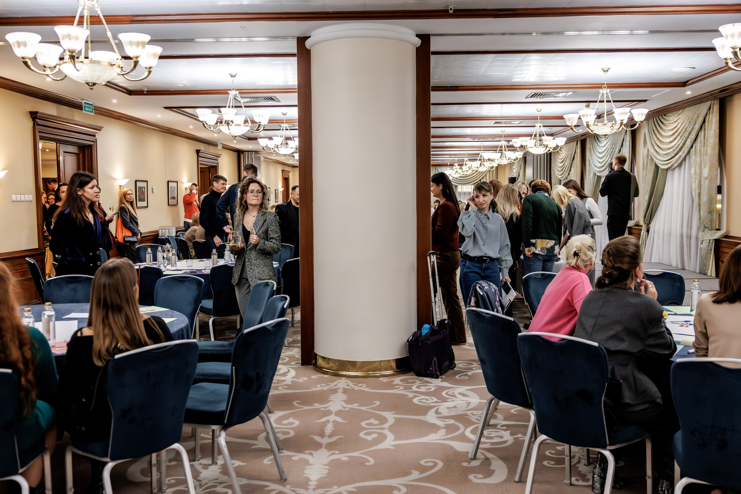 Forum 2025 MICE Excellence. Фотограф Булдакова Екатерина