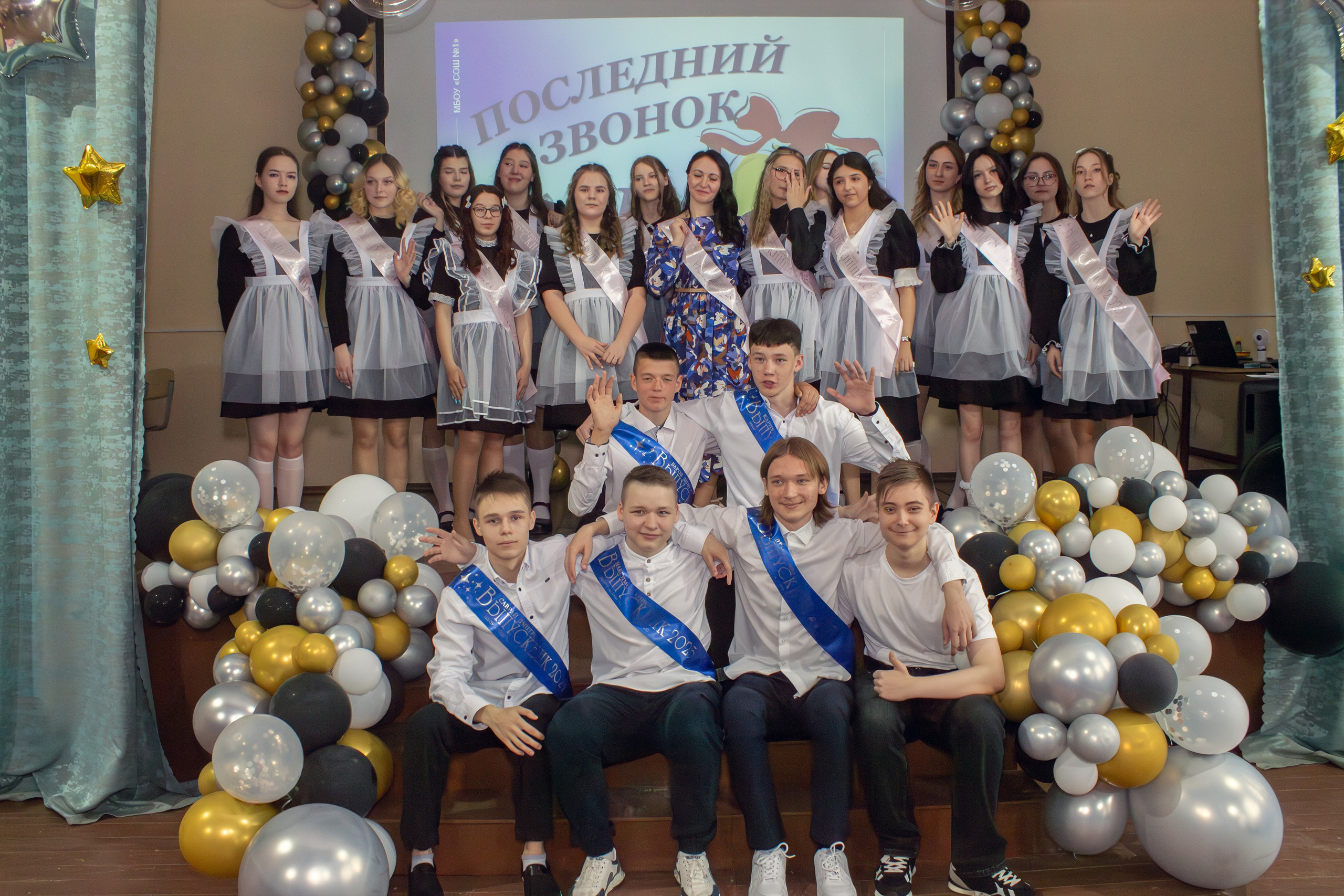 Выпускной Варвары. Свадебный и семейный фотограф Бологое Тверь — Ninel