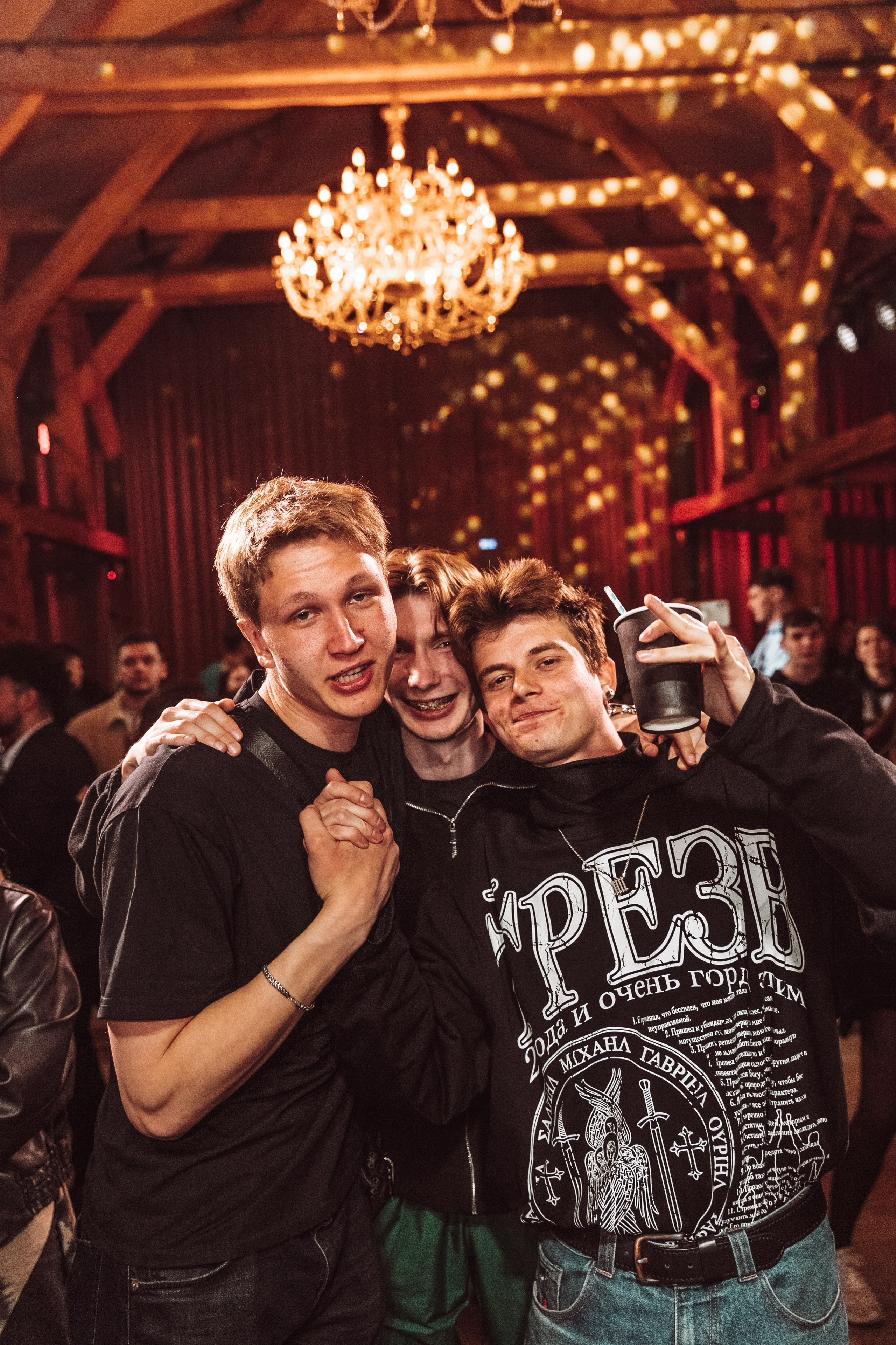 Party. Семейный фотограф Москва и Москвовская область