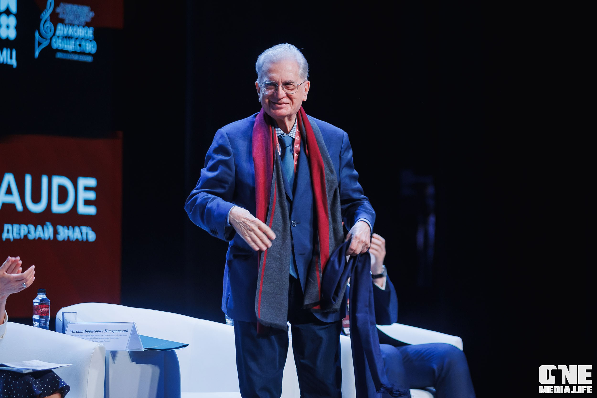 Балтийский Культурный Форум. День 1. One Media Life: фоторепортажи, фотоотчеты с мероприятий и заведений