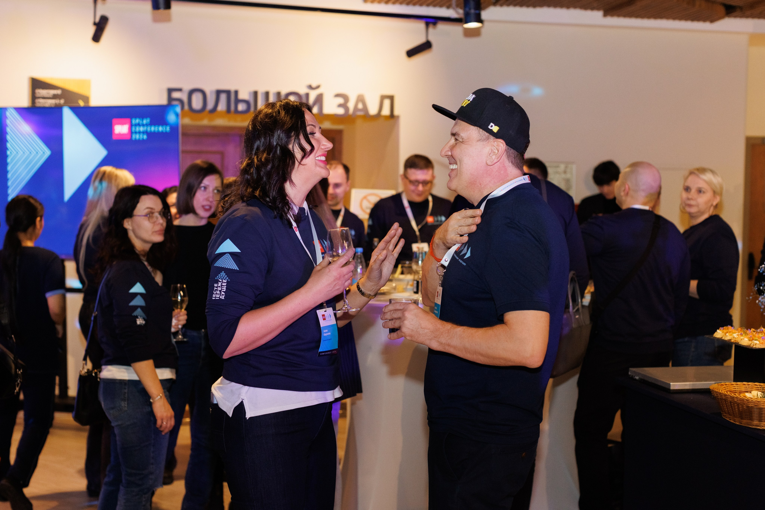 SPLAT Conf Mar'24. Свадебный, портретный и репортажный фотограф Дмитрий Карпов