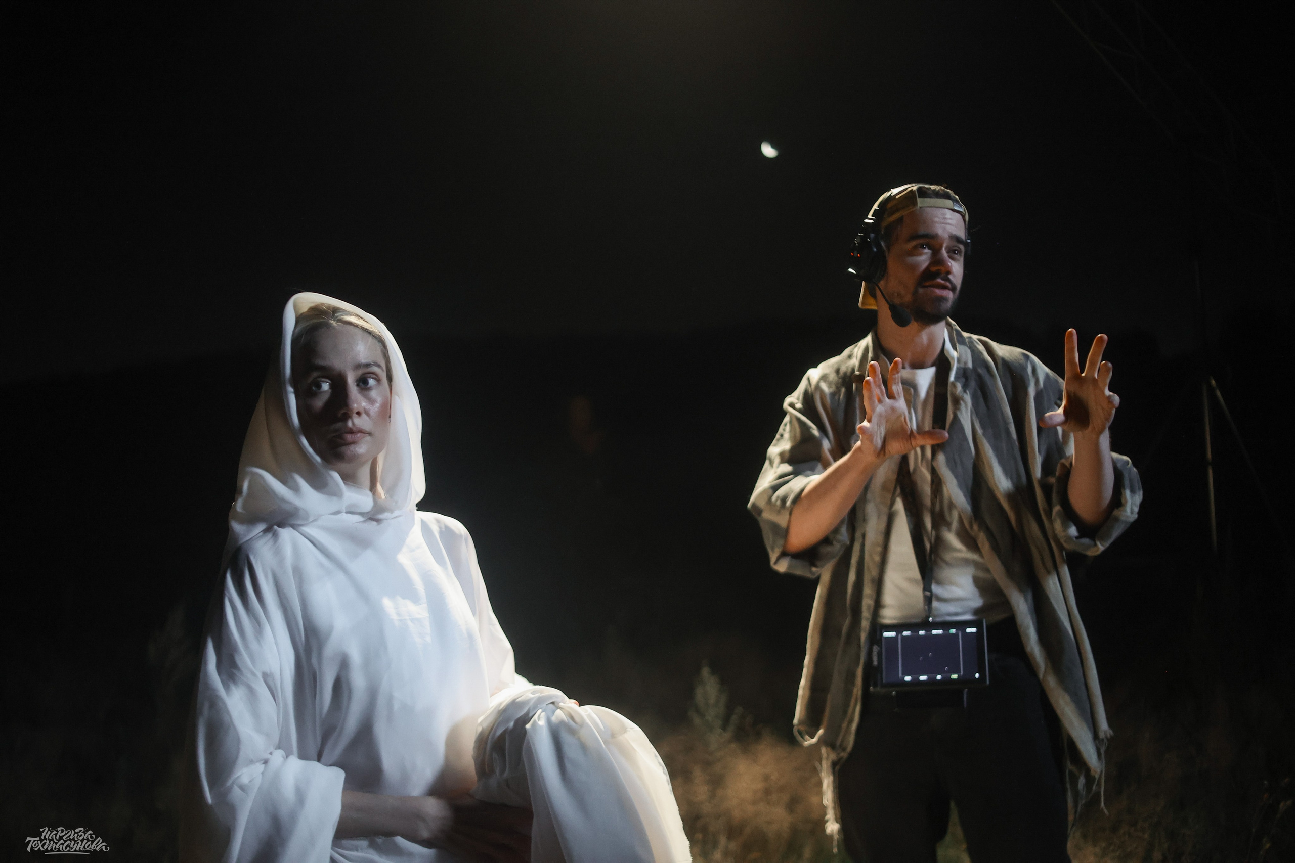 Заточка — Острые края