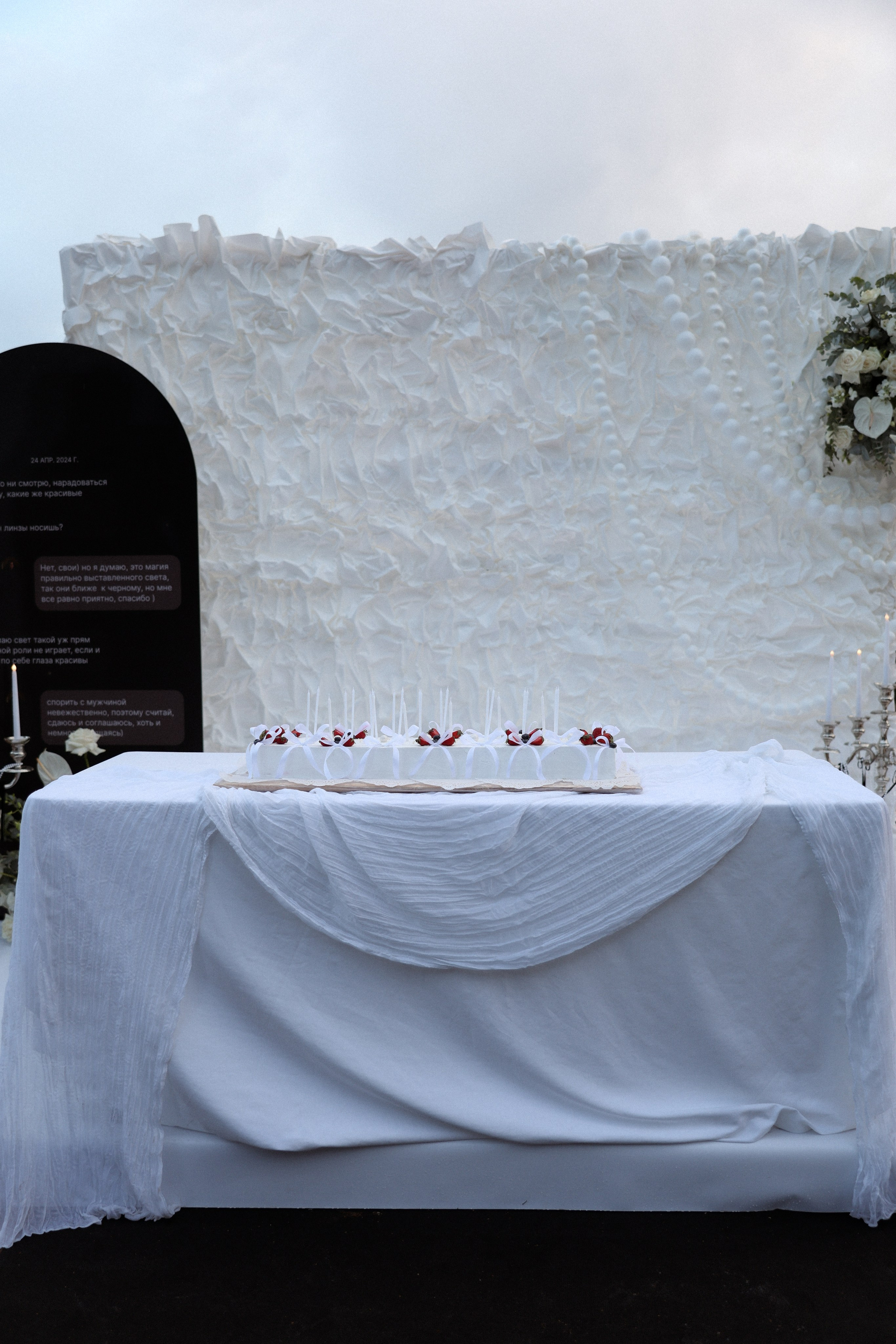 «Магия выставленного света» — Анна и Милан. Свадебный и семейный фотограф в Москве Ломова Ирина