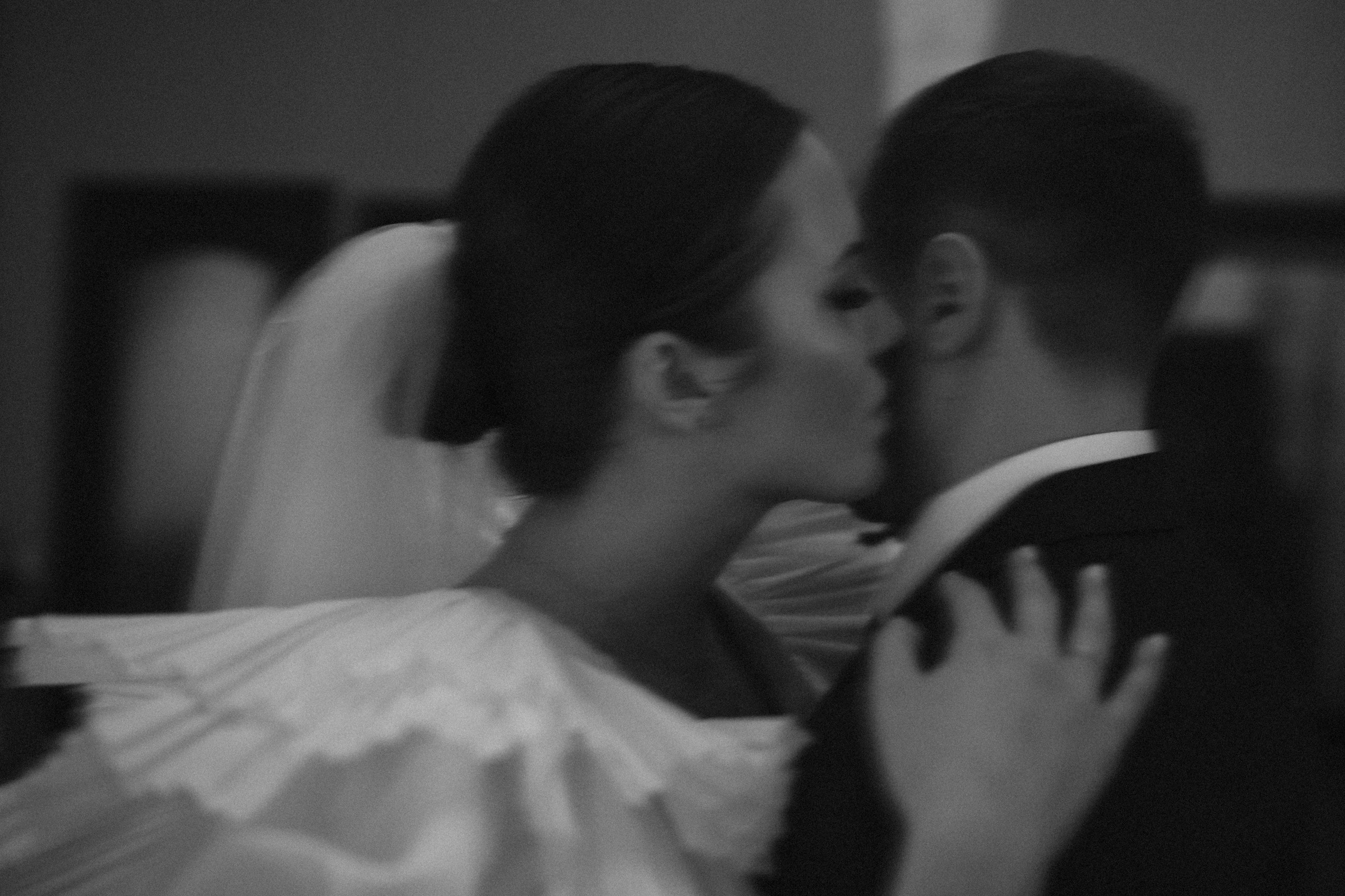 Герц. Свадебный фотограф в Ярославле Илья Жуков